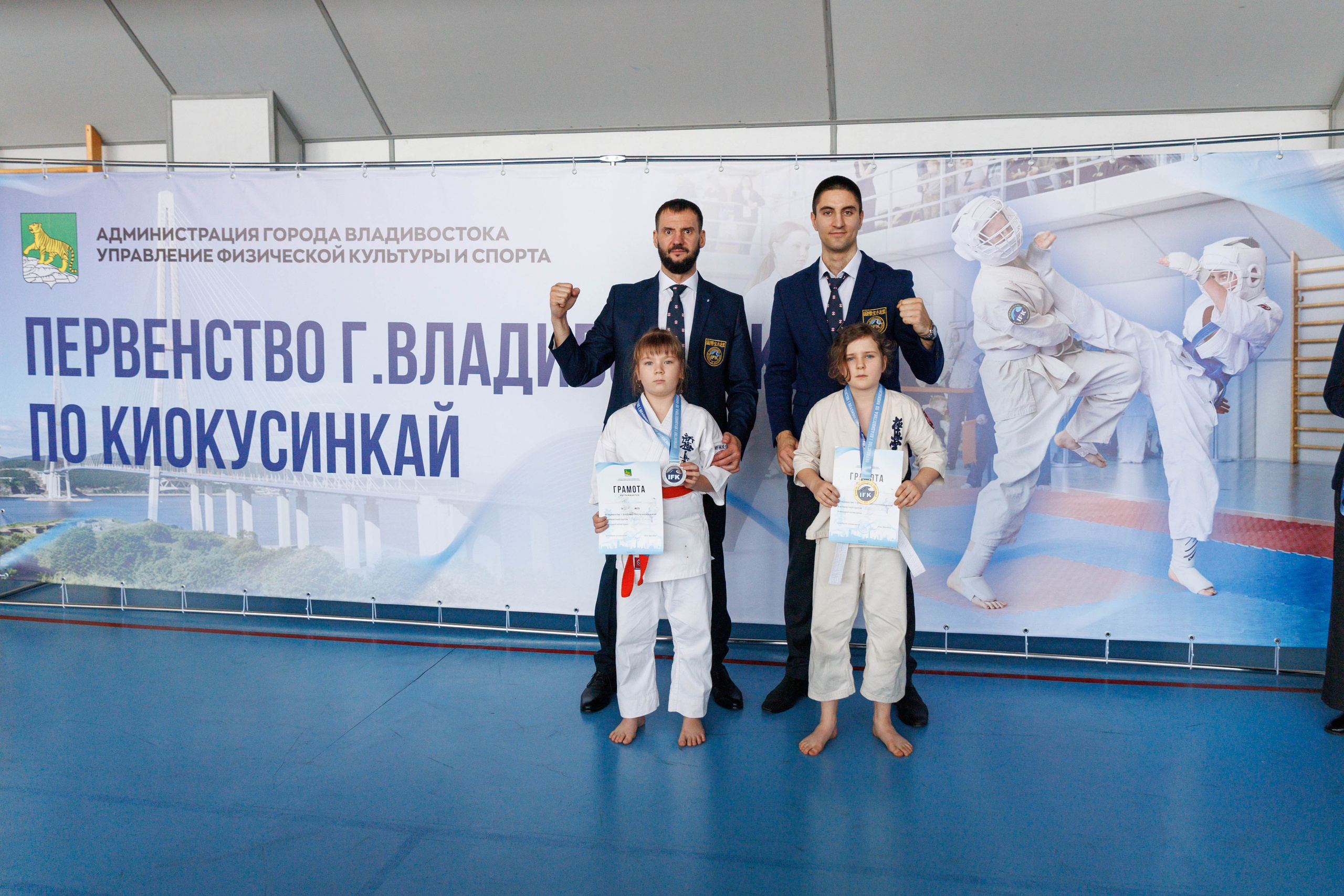 Первенство г. Владивостока по киокусинкай. Репортажный и портретный фотограф во Владивостоке Шегай Андрей