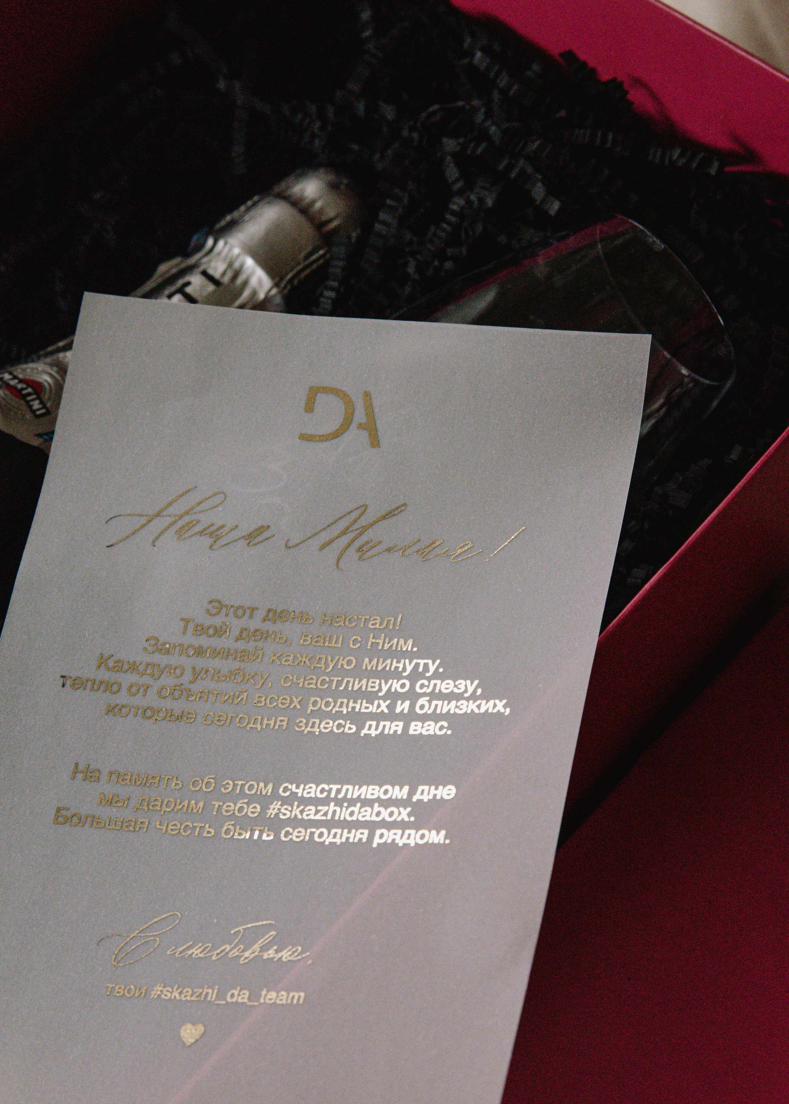 Михаил & Марина. Свадебный фотограф Москва и Подмосковье