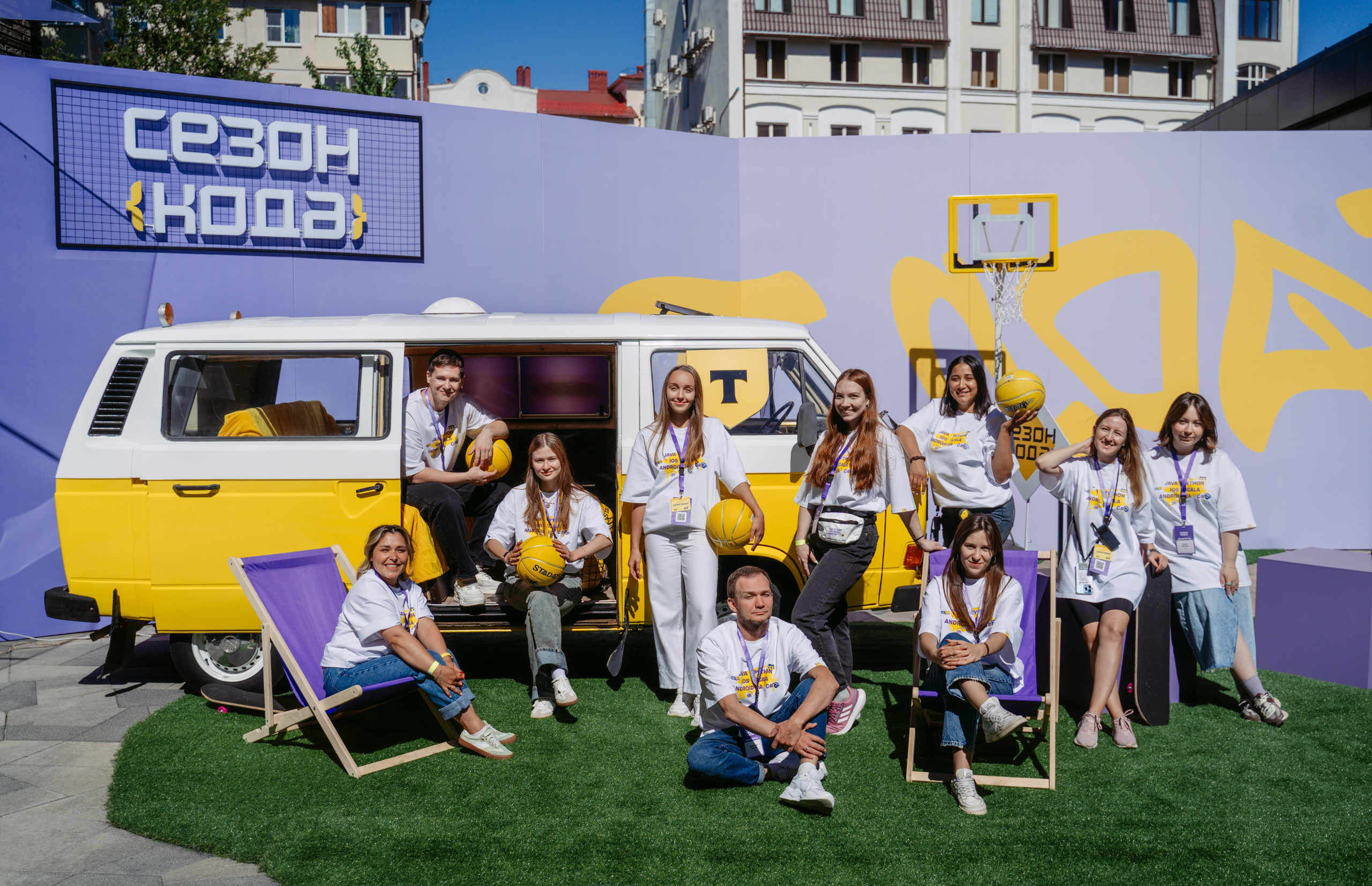 Т-Банк. Сезон кода / 2024. Саша Копылов, фотограф в Казани