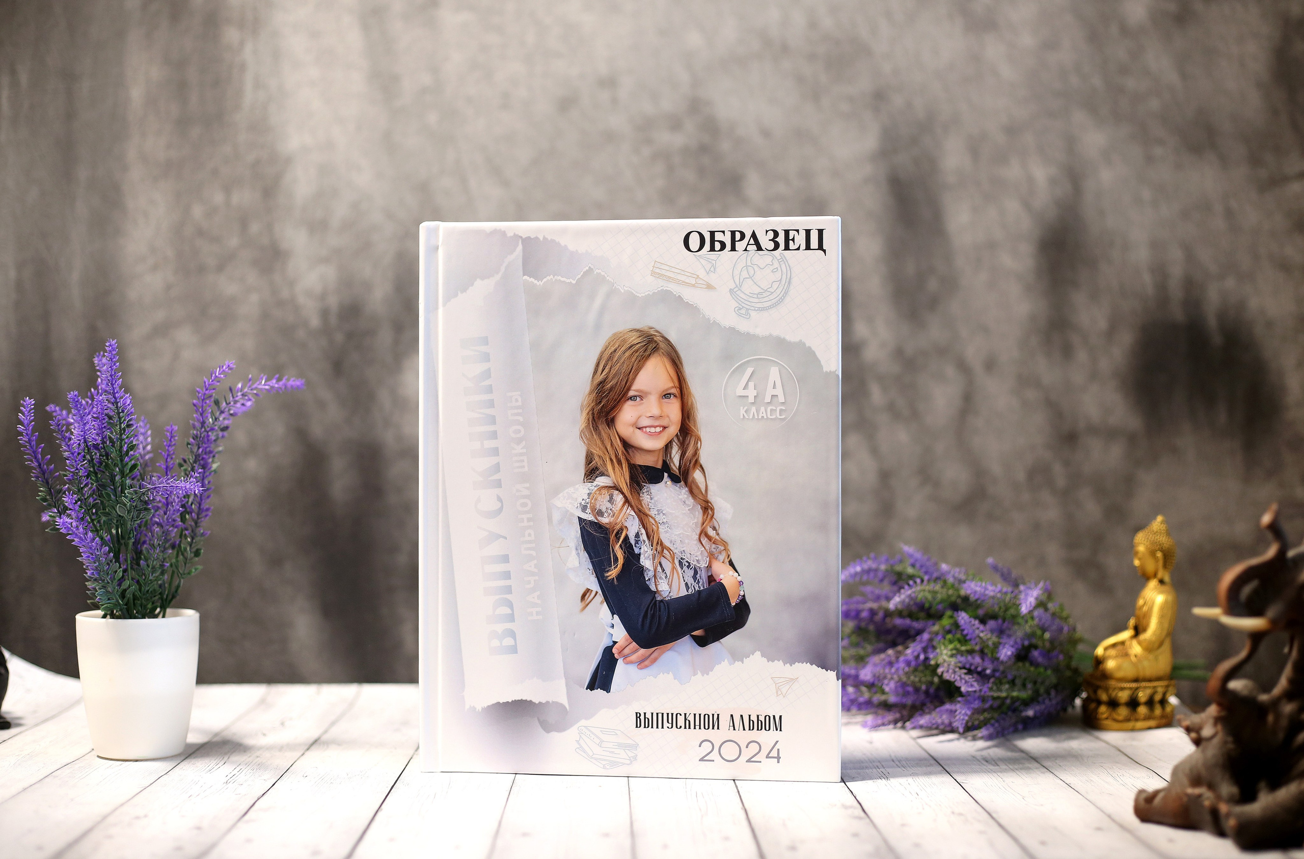 Варианты обложек. Выпускные альбомы Воронеж от Веры Соколовой