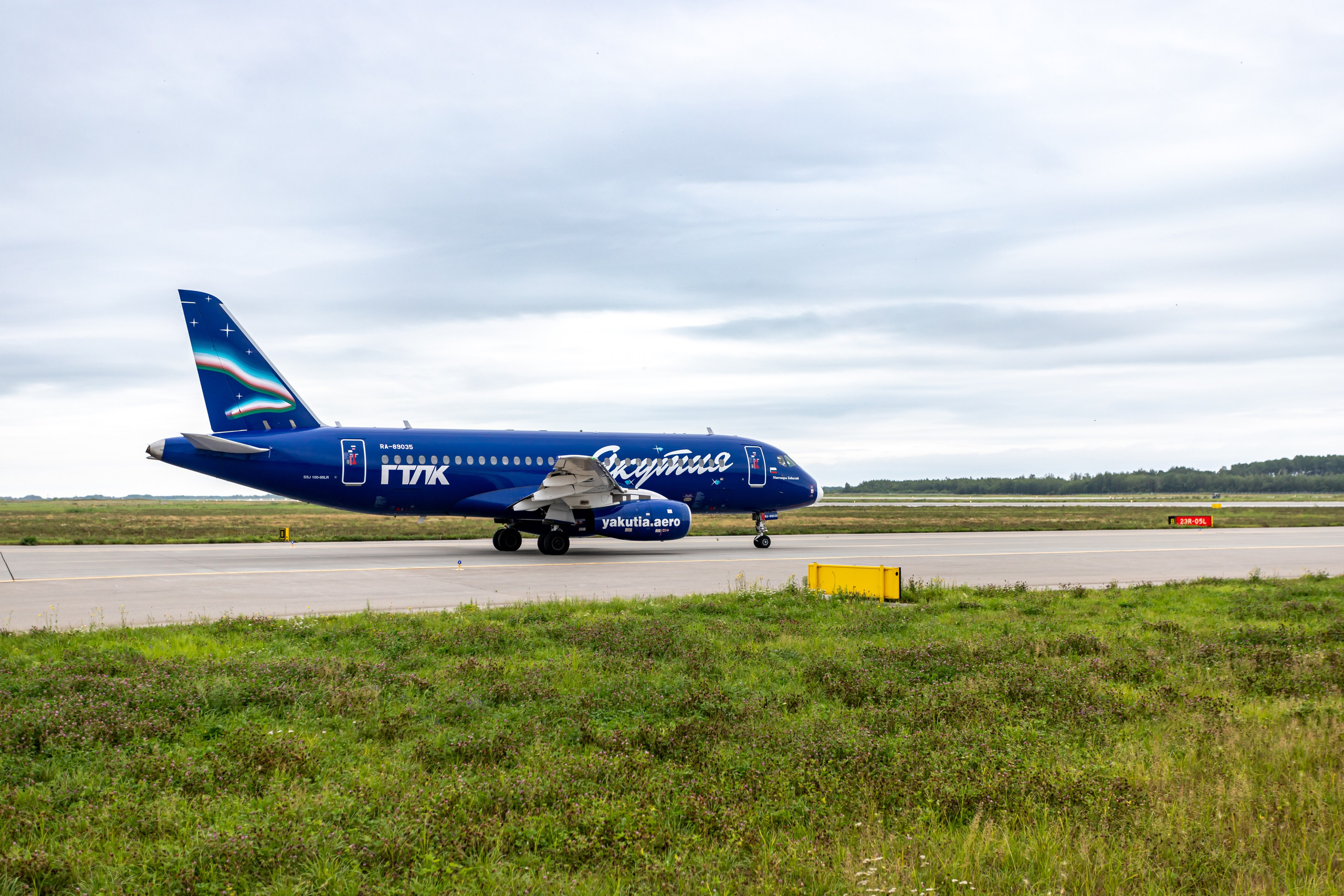 Споттинг 2024. Семейный и детский фотограф в Хабаровске Алевтина Проскурякова