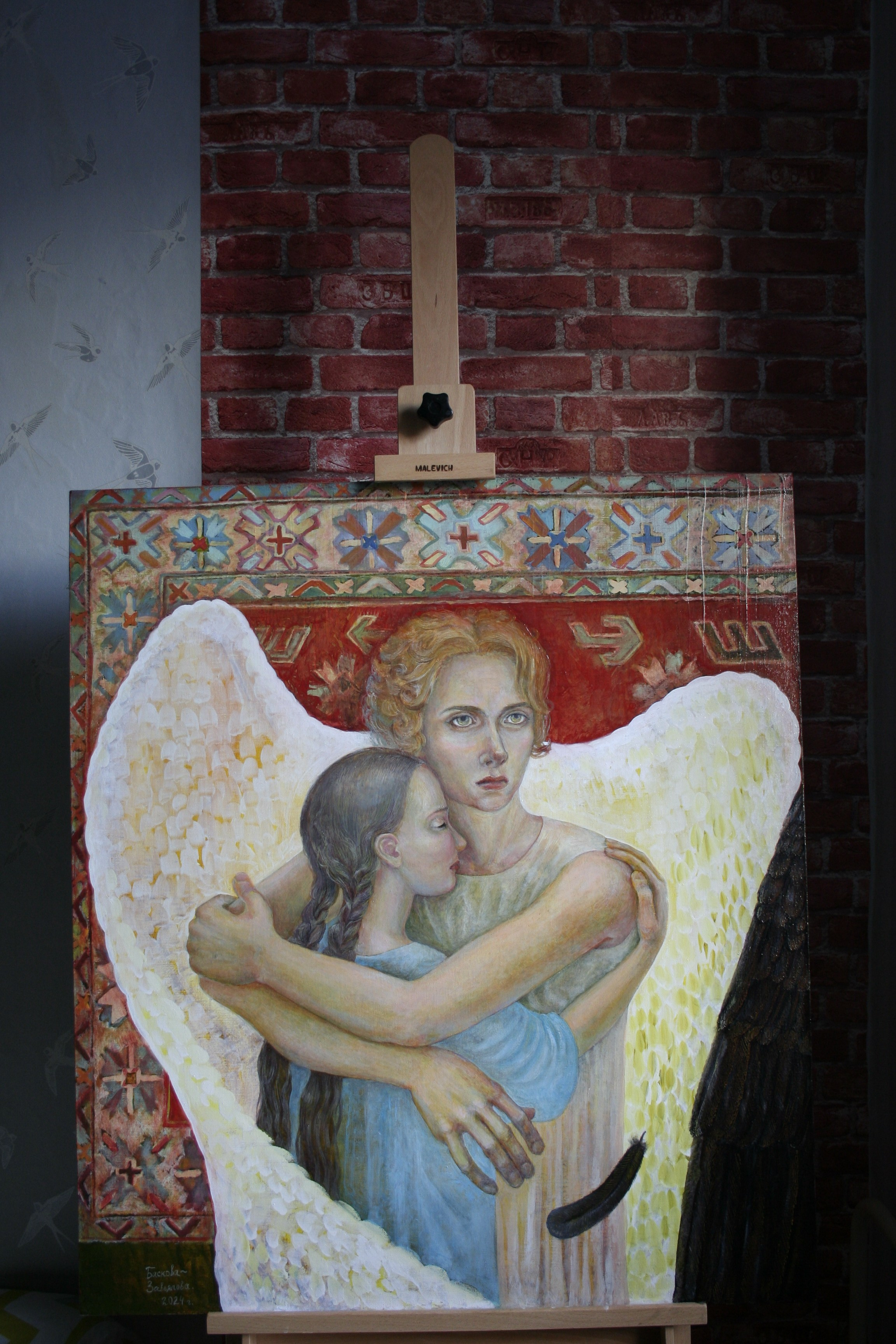 Лег-Хранитель, страж и друг. Художница Юлия Баскова~Завьялова