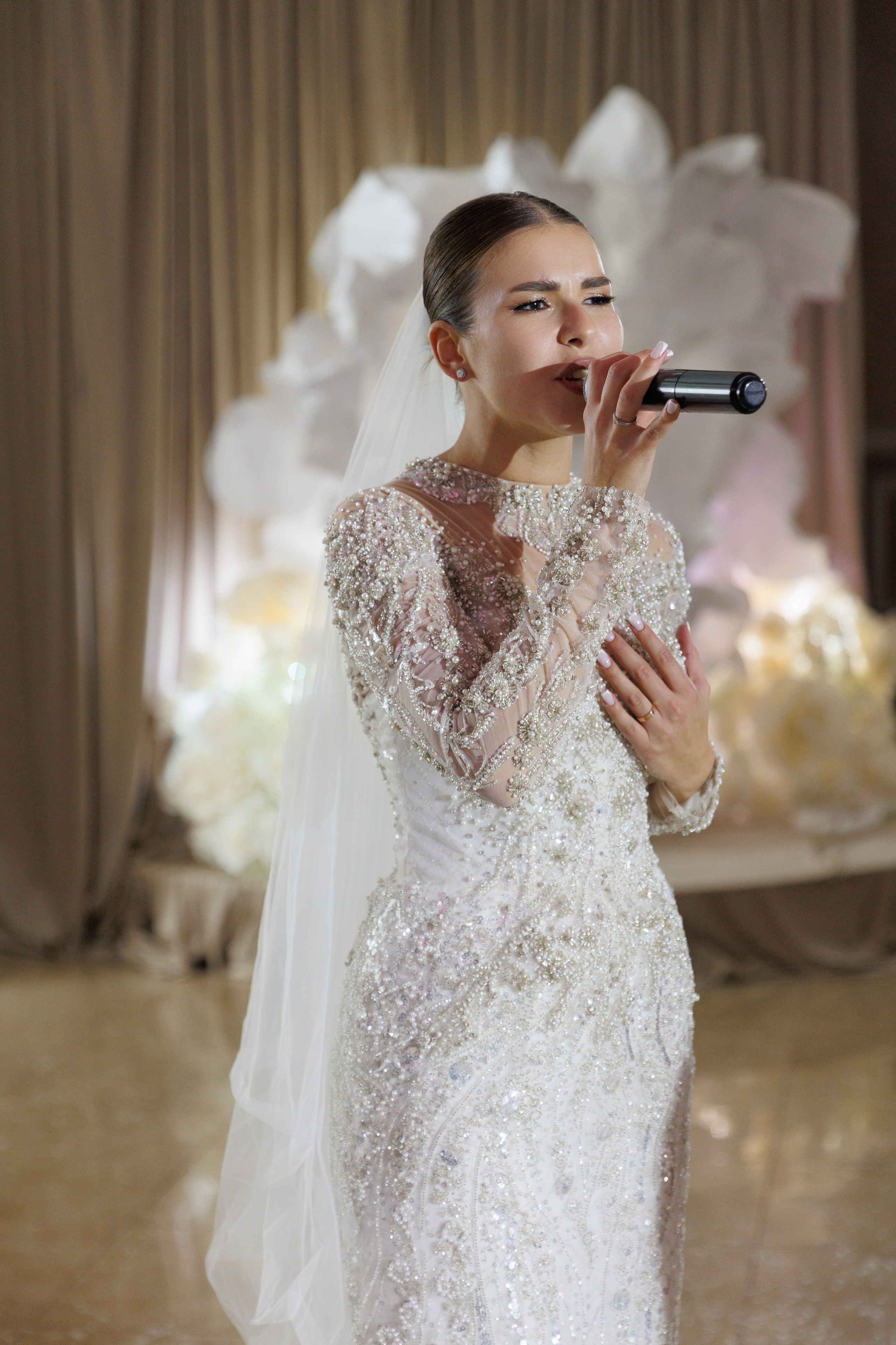 Ты — мой воздух. Аксанна Аракелян