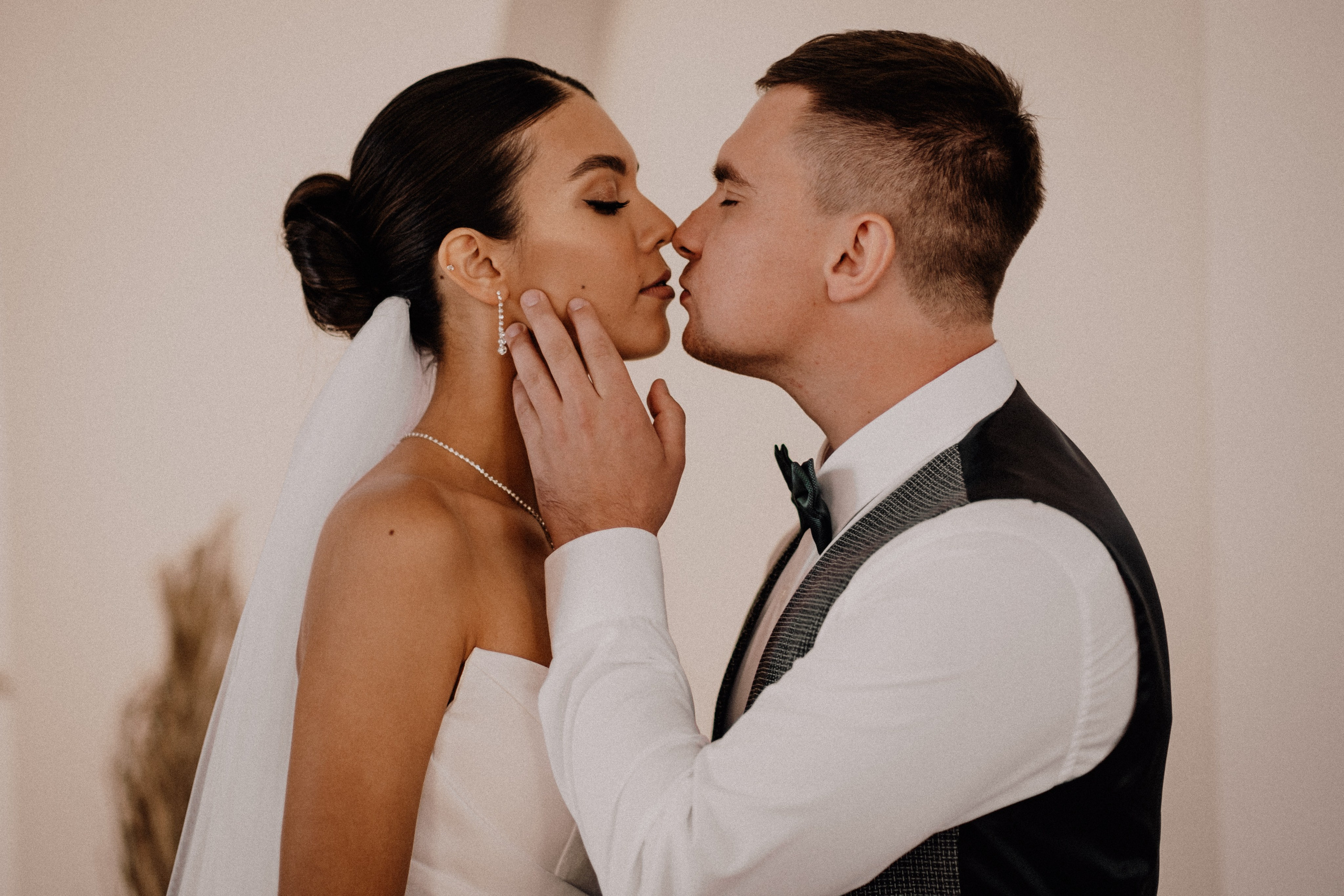 Эдуард и Даяна. Свадебный фотограф Челябинск