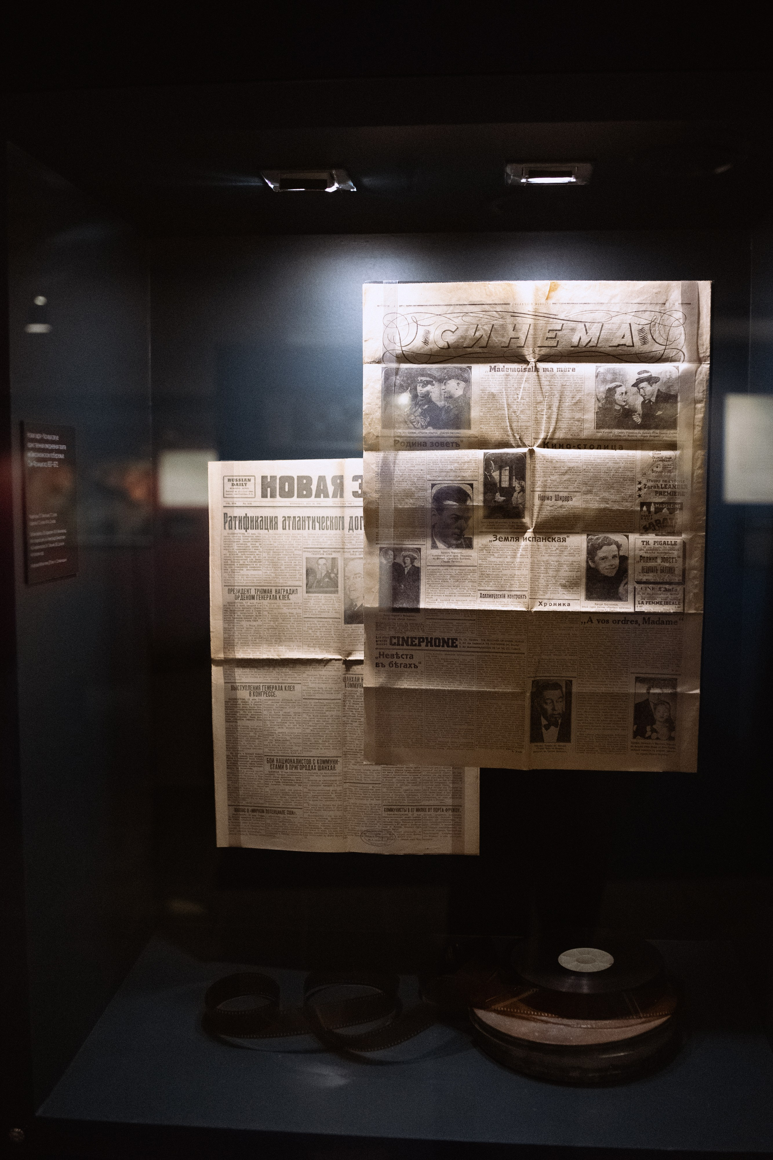 Репортажный фотограф в Москве. Свадебный фотограф в Москве Мария Крош