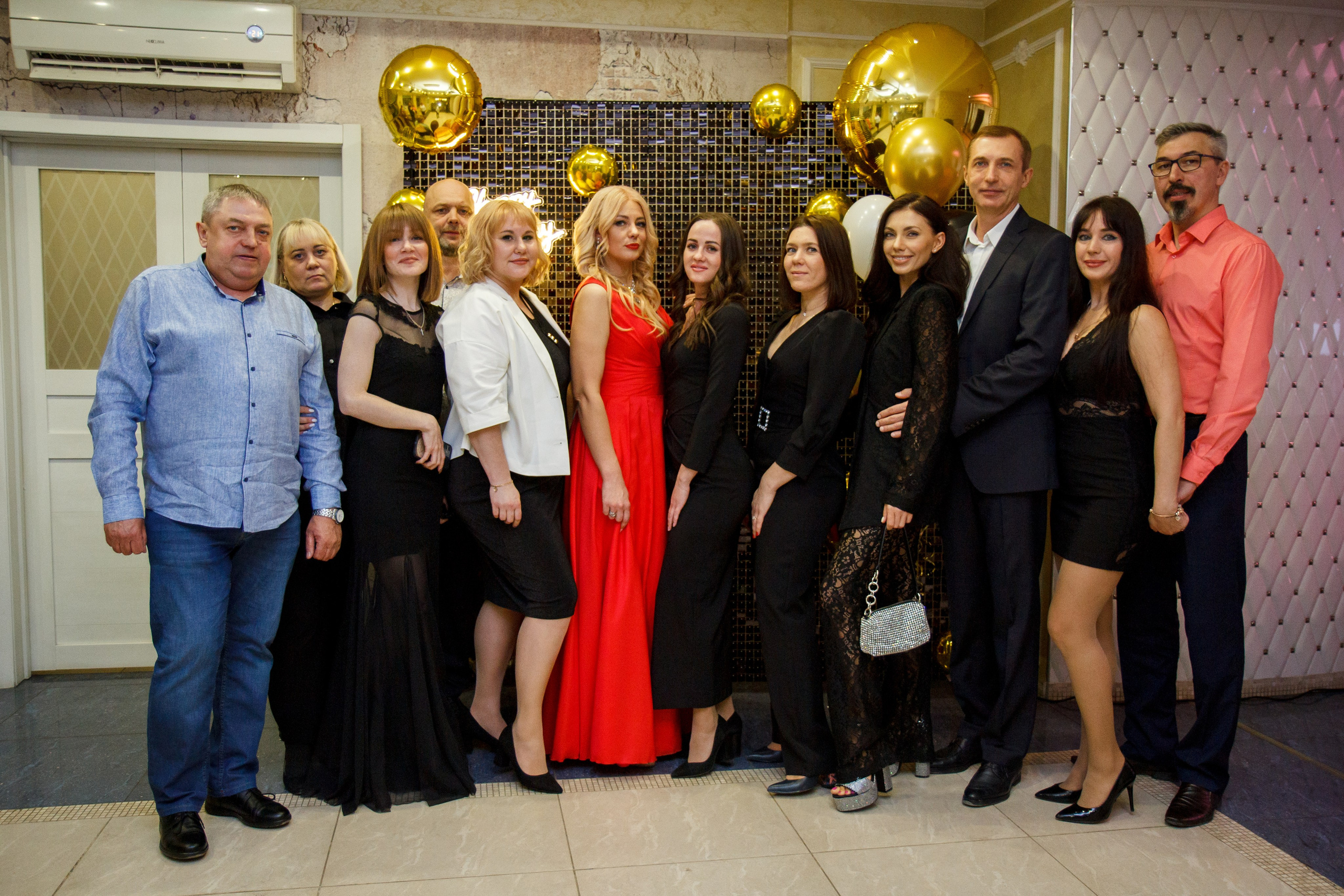 Мероприятия