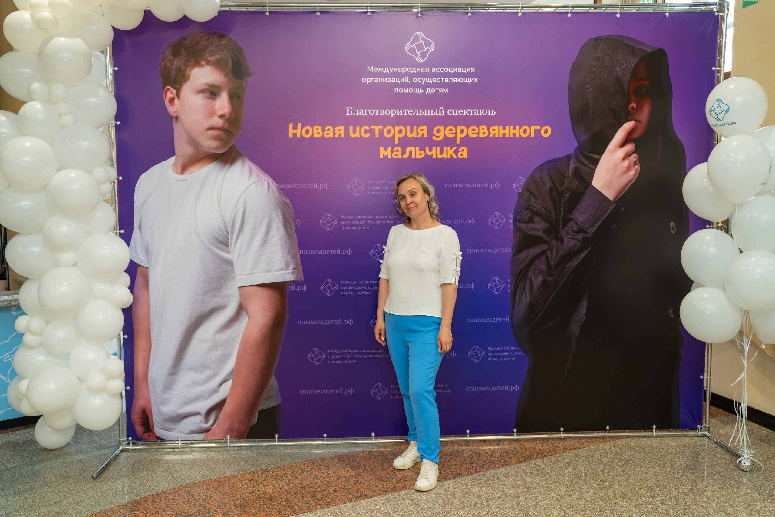 Съёмка благотворительного спектакля «Новая история деревянного мальчика». «Студия DRONAVT`s» — видеосъёмка и фотография г. Москва