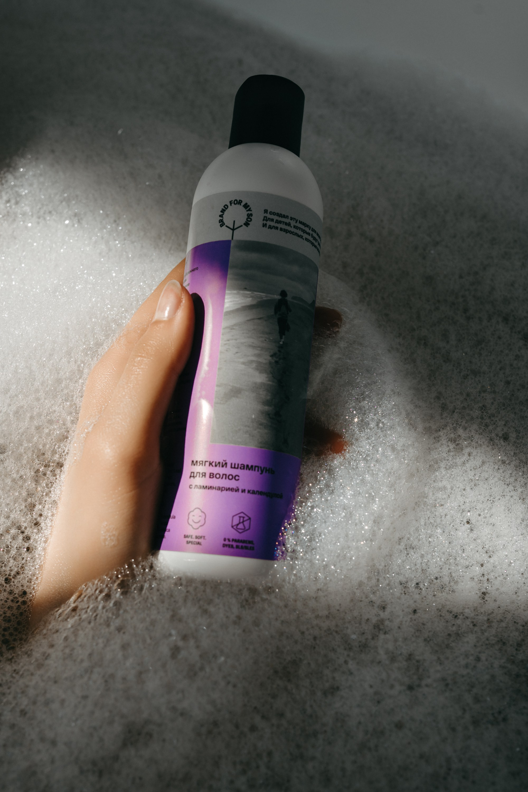 Косметика. Фотограф Яна Савина