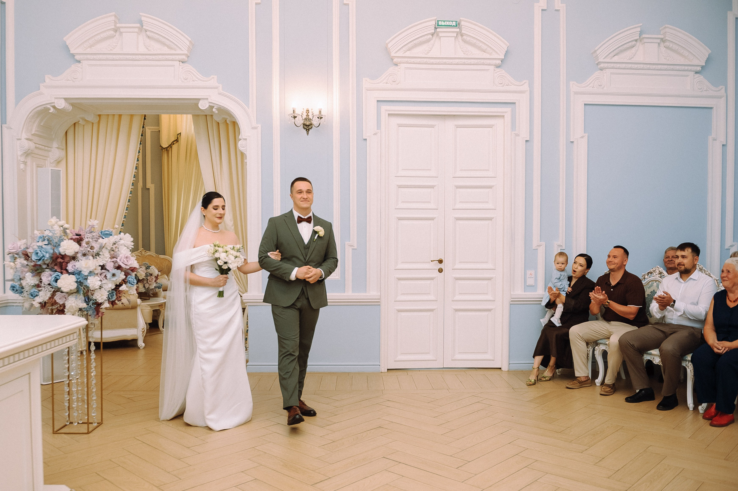 Олег и Вера. Фотограф в Екатеринбурге Артём Зайнетдинов