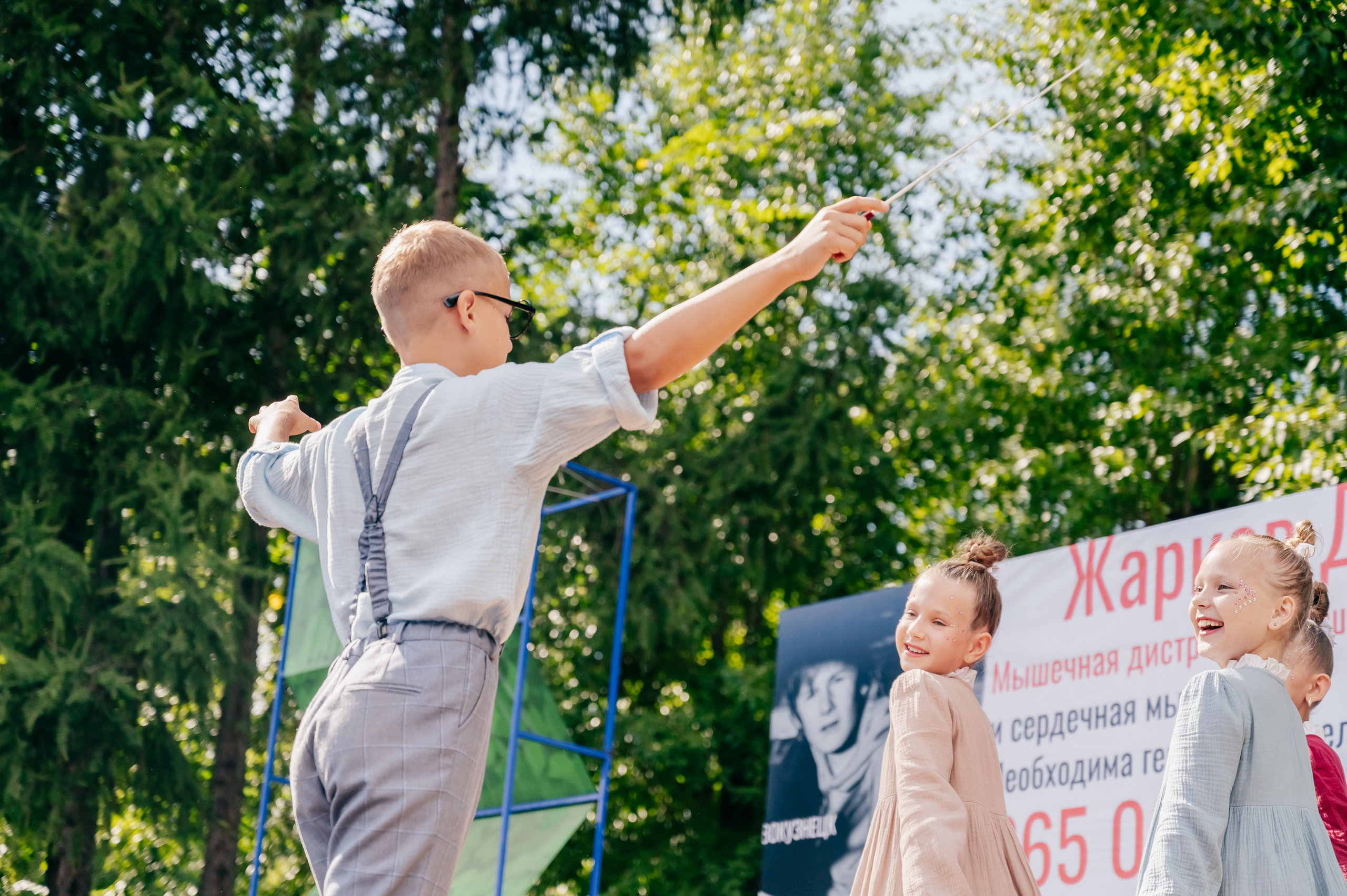 Благотв мероприятие в поддержку Данила 16.08.25. Детский фотограф, семейный фотограф и репортажи в Кемерово