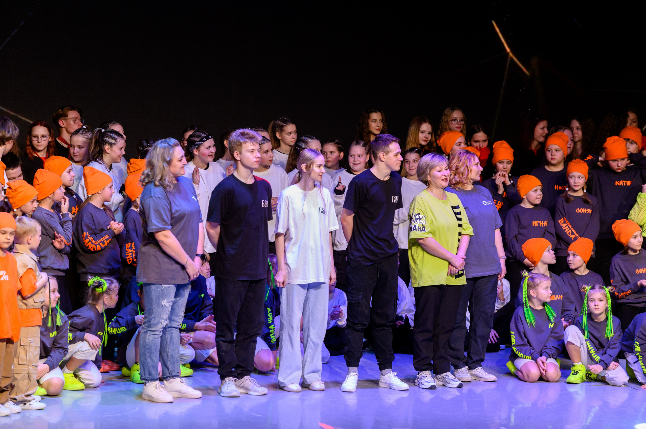 Отчётный концерт «Зажигай». Главная