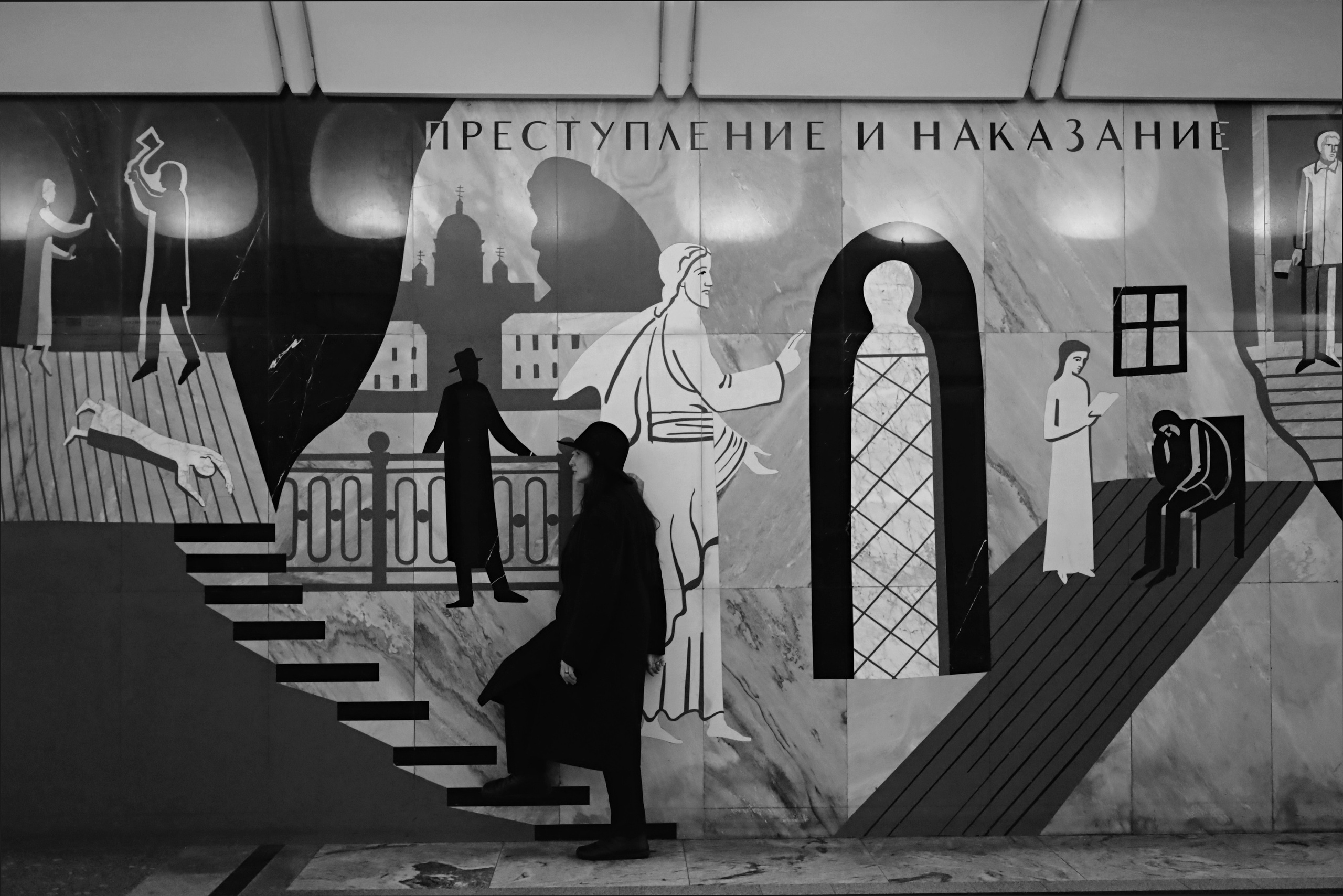 Фотосессия в метро. Kreativniefoto.ru