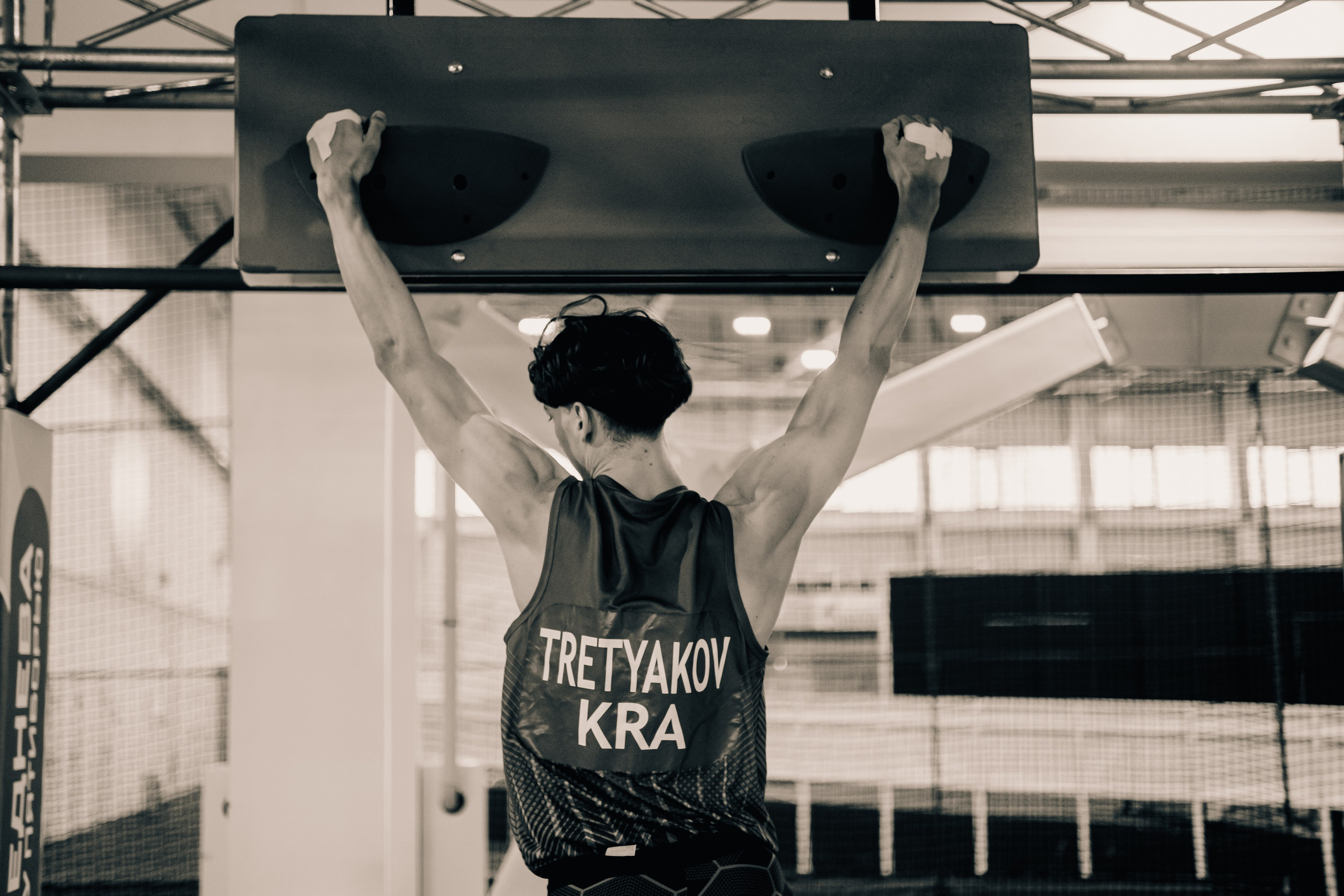 Кубок П. Леднева и России по современному пятиборью 2026 Киров. Фотограф Валерия Кононова