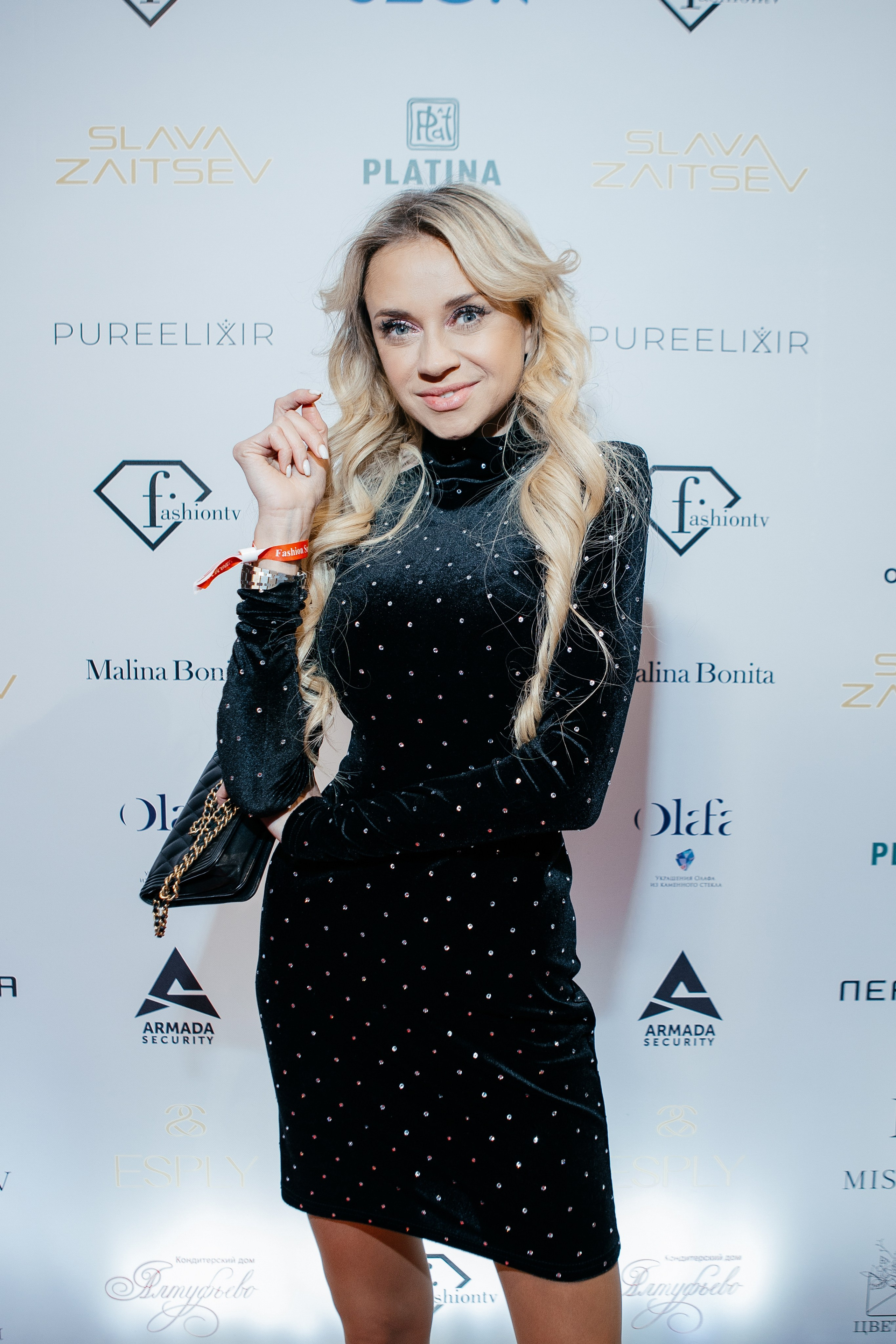 Модельер Года 2023. Главная