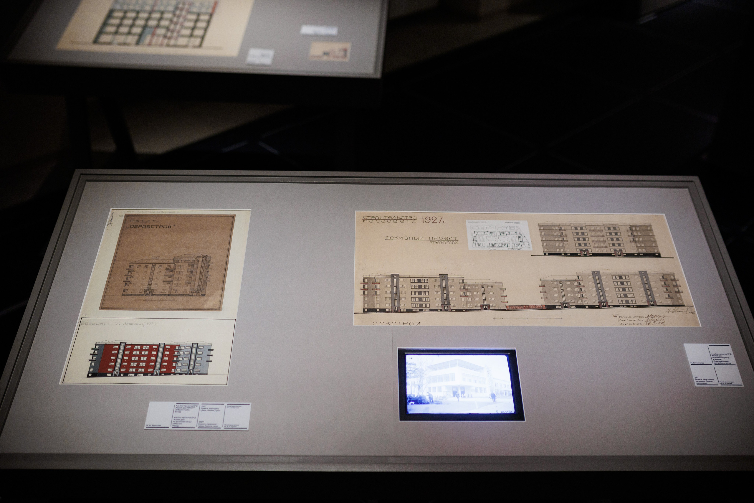 Счастливая жизнь в квадрате. Фотограф городских и семейных событий Артем Карпухин