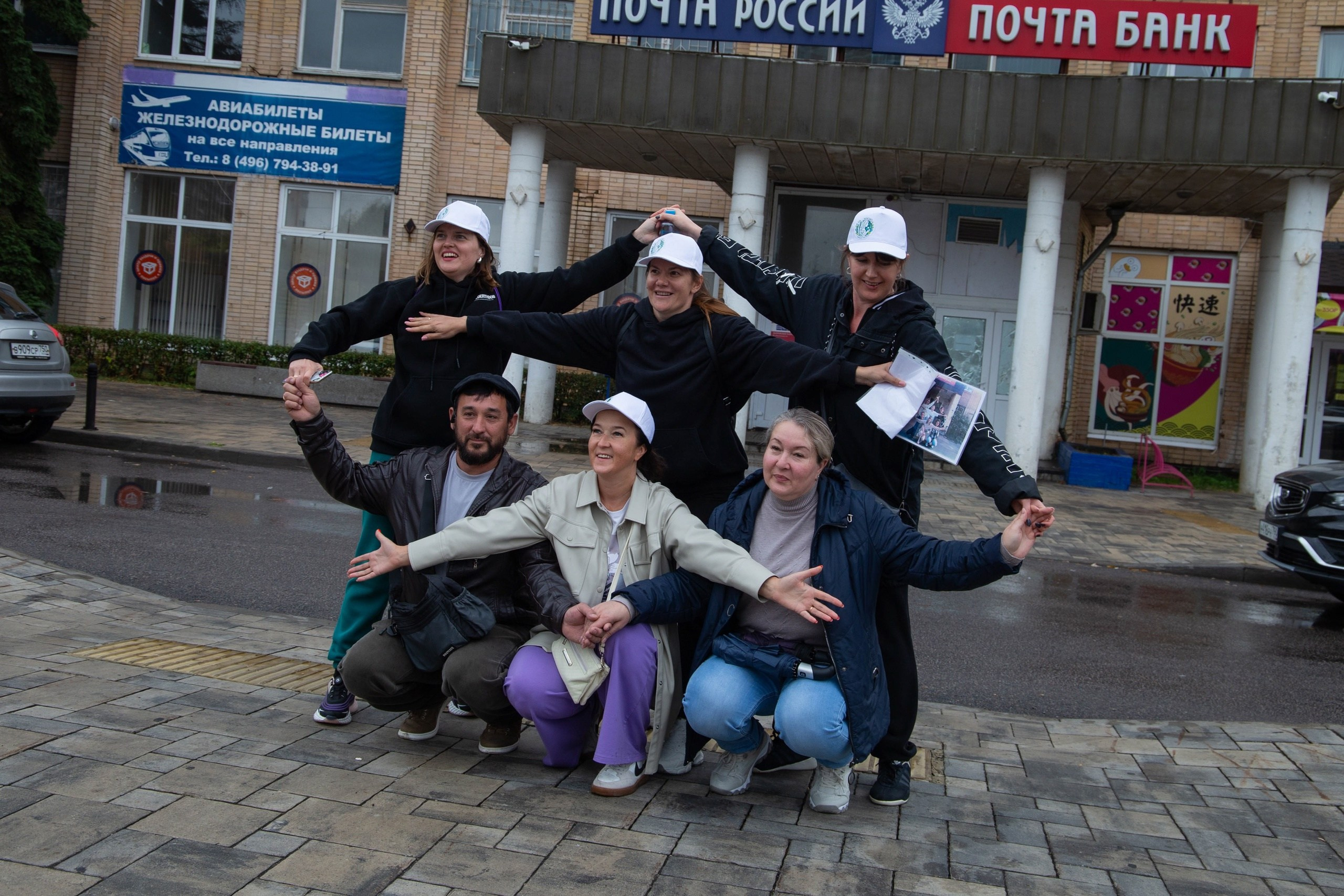 Игра Портал. Женсовет микрорайона Южный Домодедово