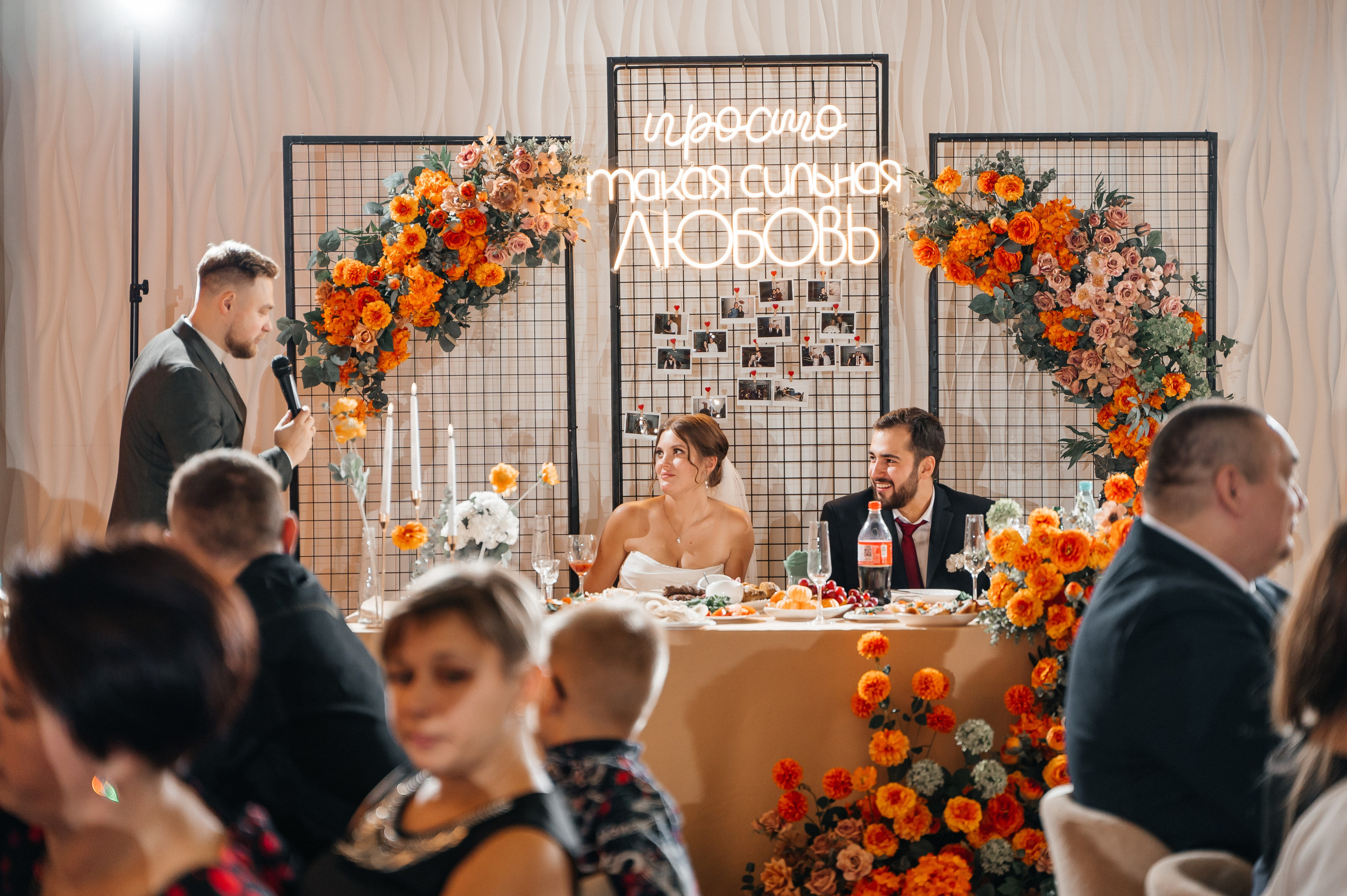 Никита и Катя 01.11.2024. Свадебный и семейный фотограф в городе Смоленске