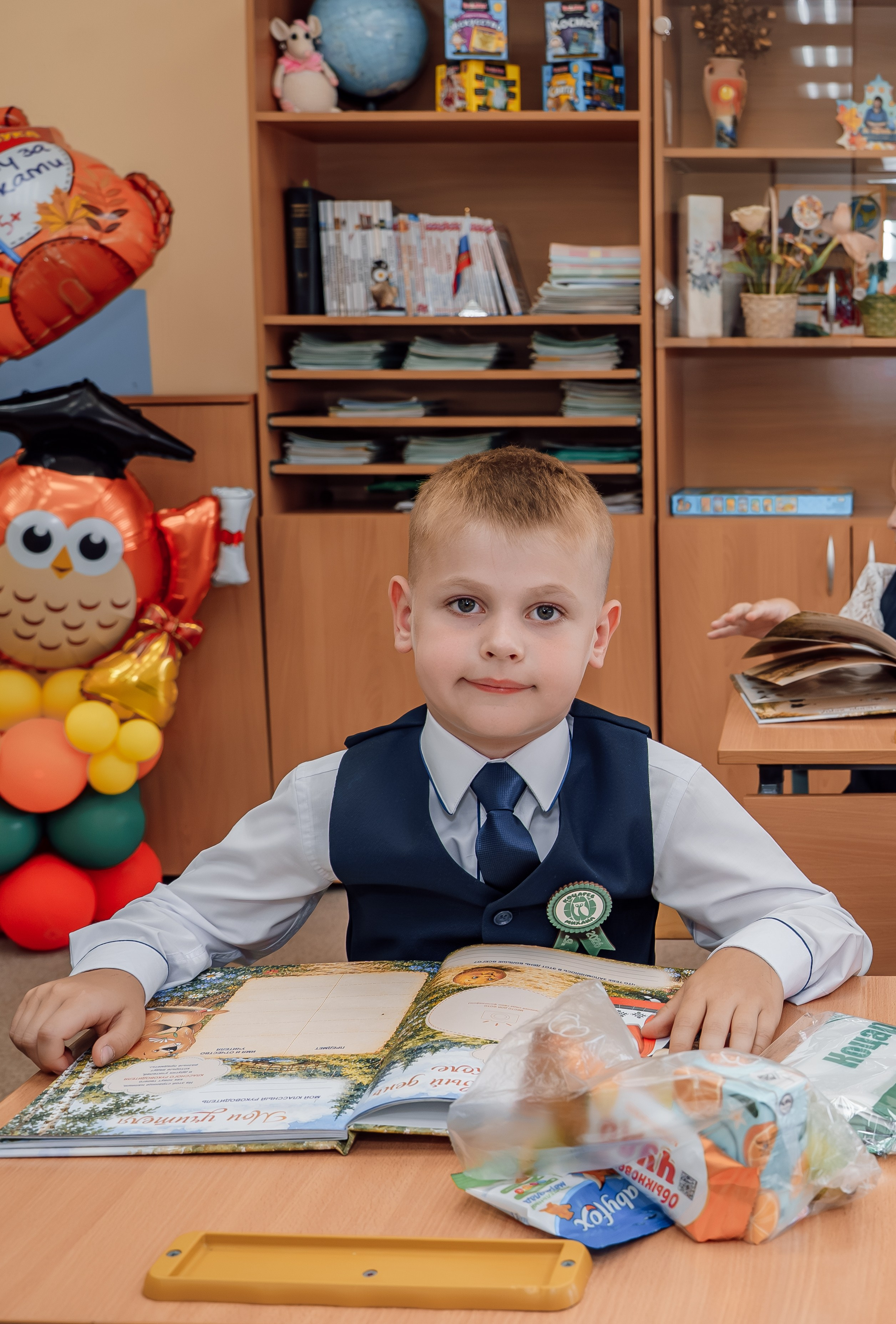 Фотосъёмка первоклассников 2026