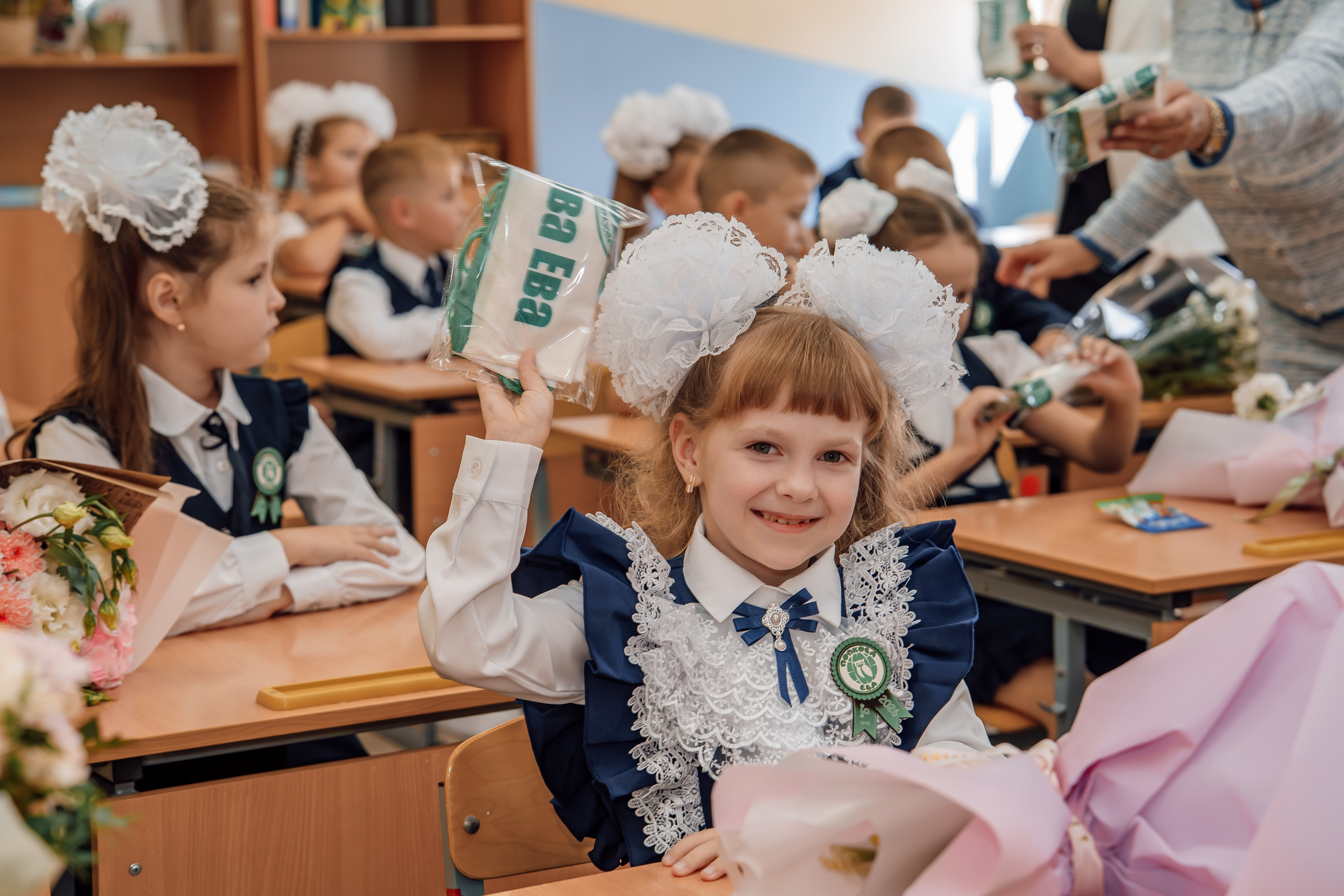 Фотосъёмка первоклассников 2026