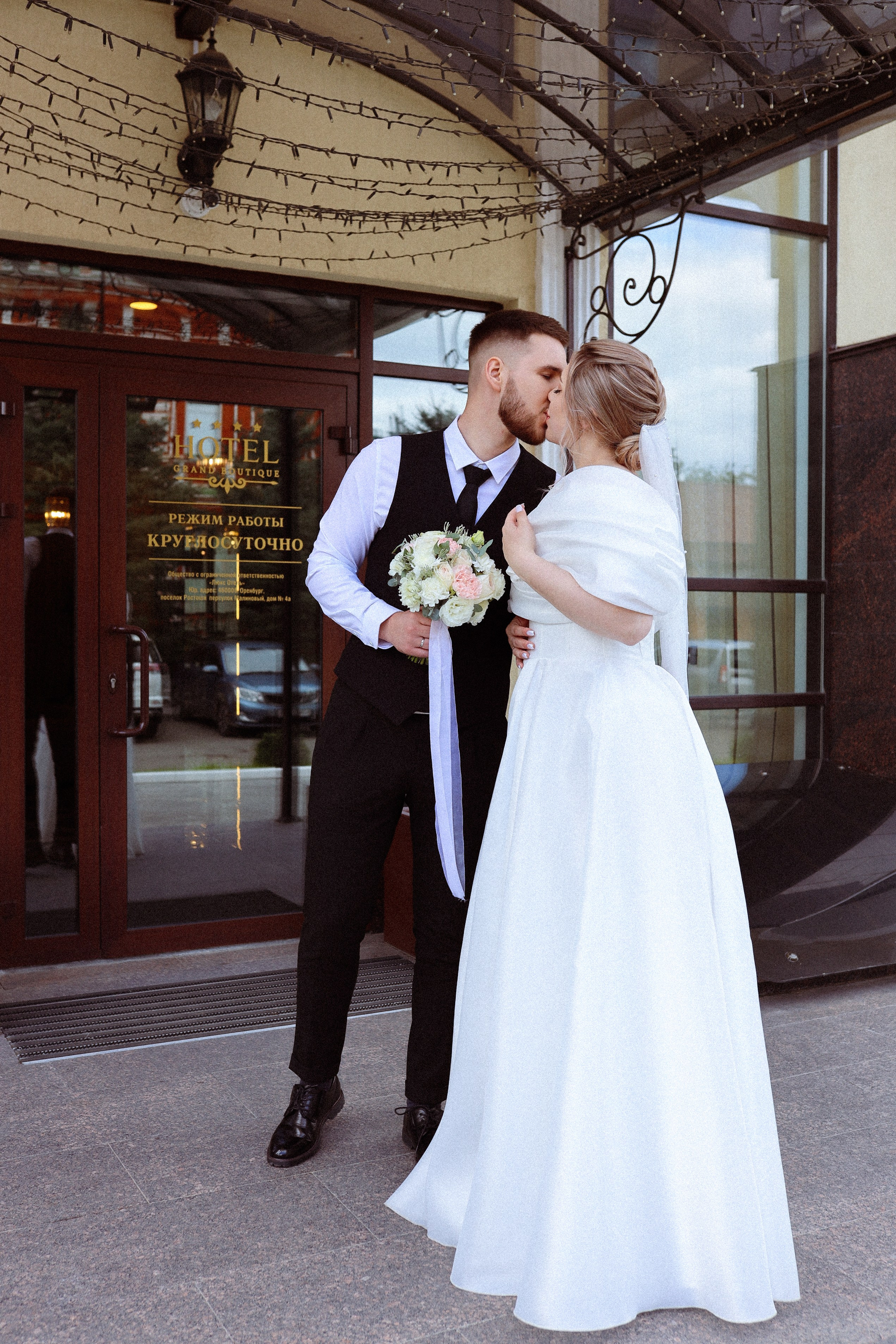 Дарья и Павел. Фотограф в Оренбурге Майя Шатрова