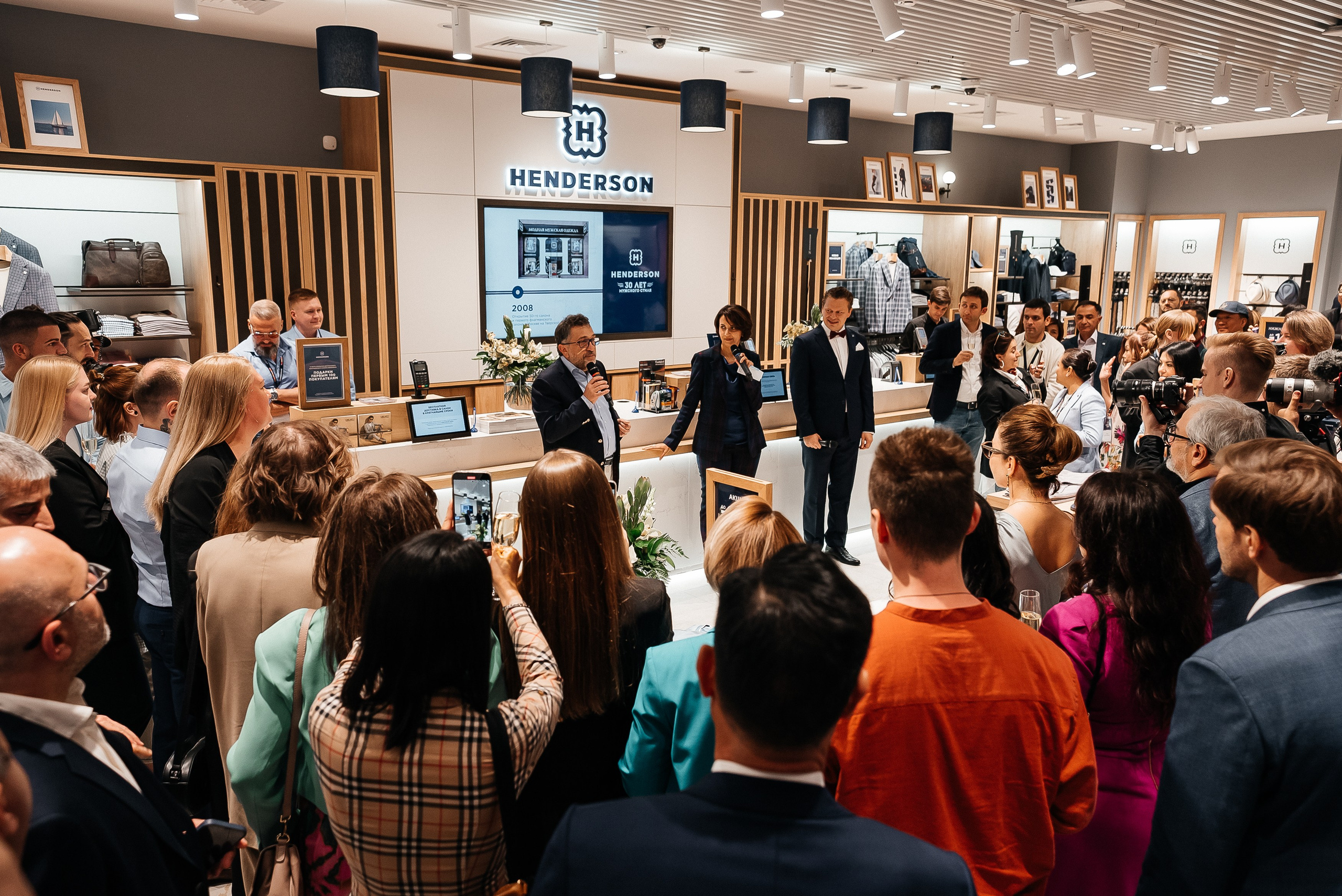 Henderson. Павел Краснов — Свадебный и репортажный фотограф в Москве