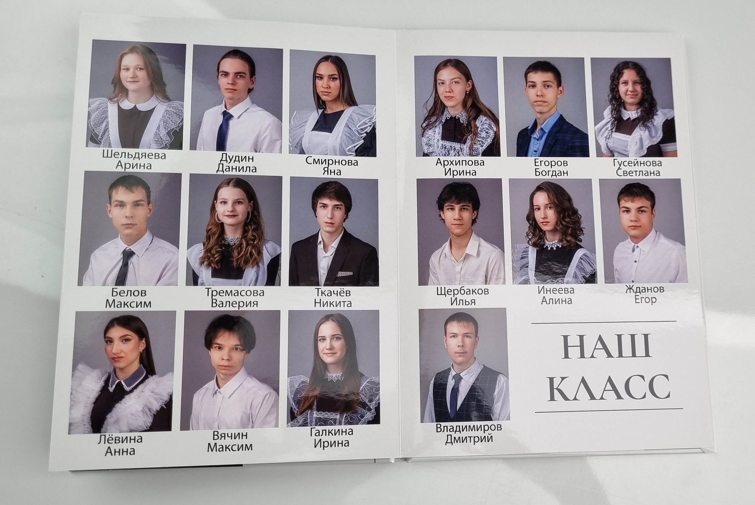 XS 2400 руб. «Черно-белый». Фотограф Петров Александр Свадьбы, Съемка в студии, Выпускные альбомы г. Балашов