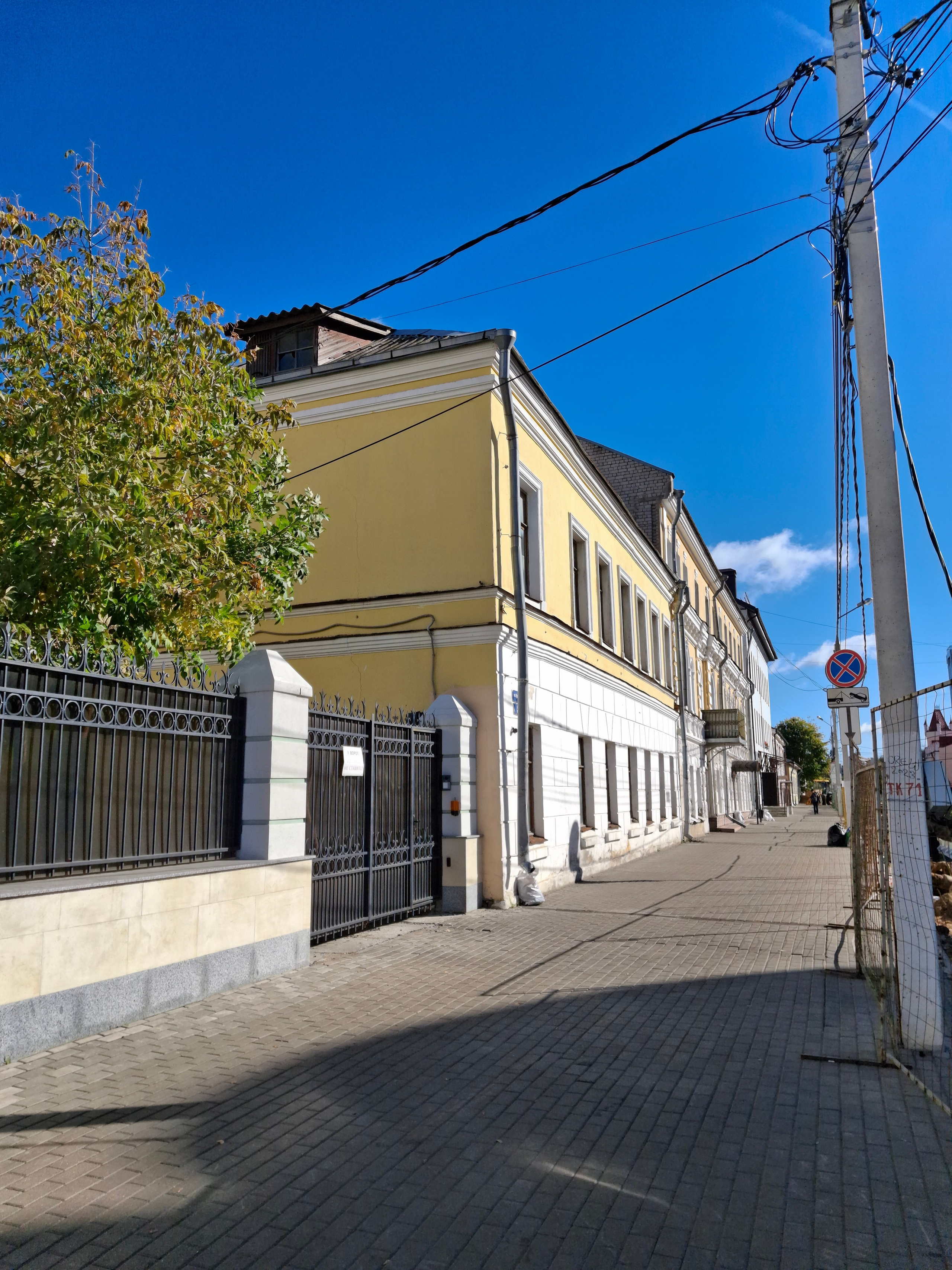 Тверь. 24–26 сентября 2025. Игорь Жучков. Россия увиденная глазами путешествующего фотографа