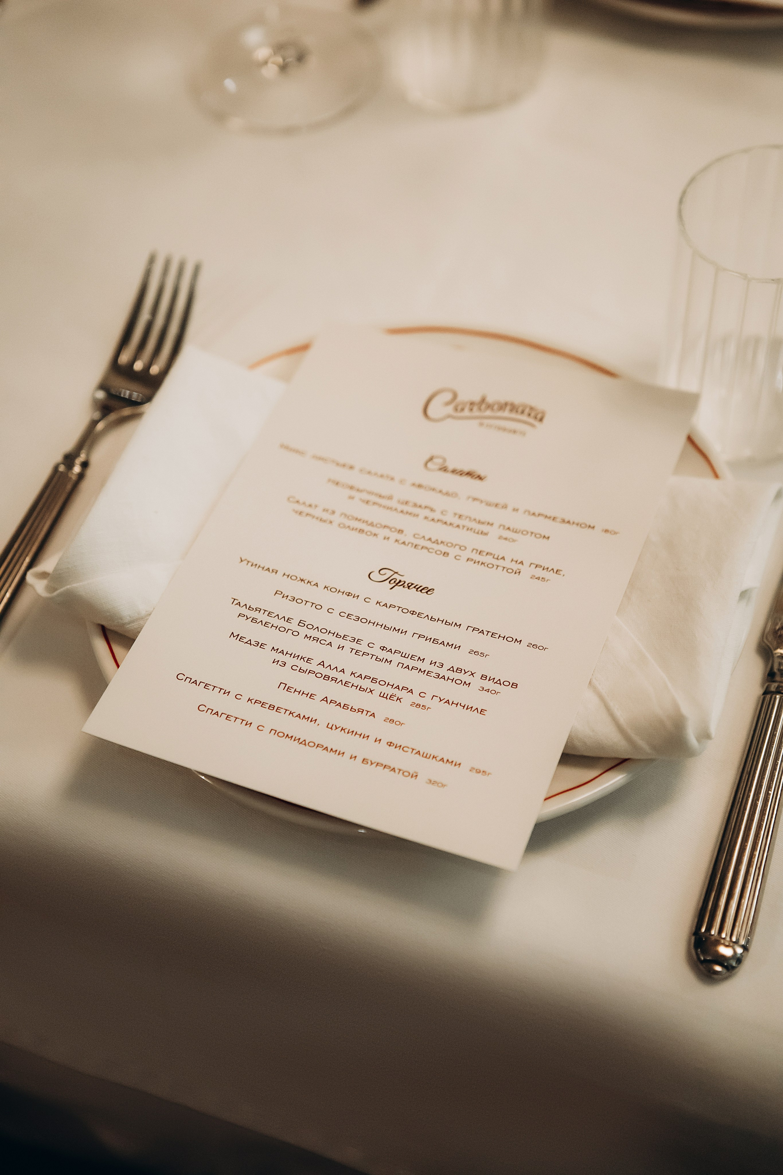 Диана и Владимир. Фотограф Екатеринбург| Миасс Долгополова Дарья