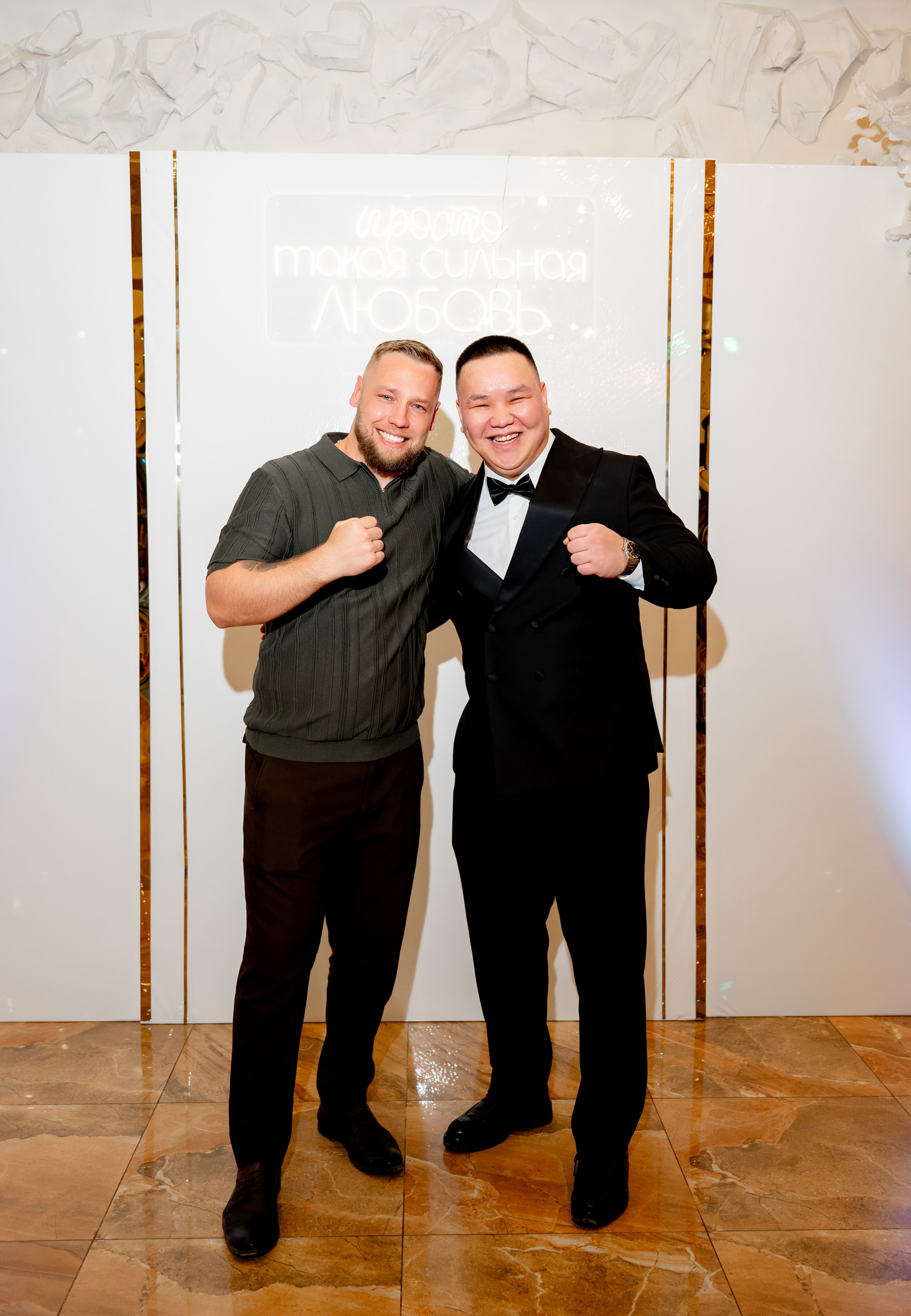 Данияр & Ксения. Свадебный и портретный фотограф