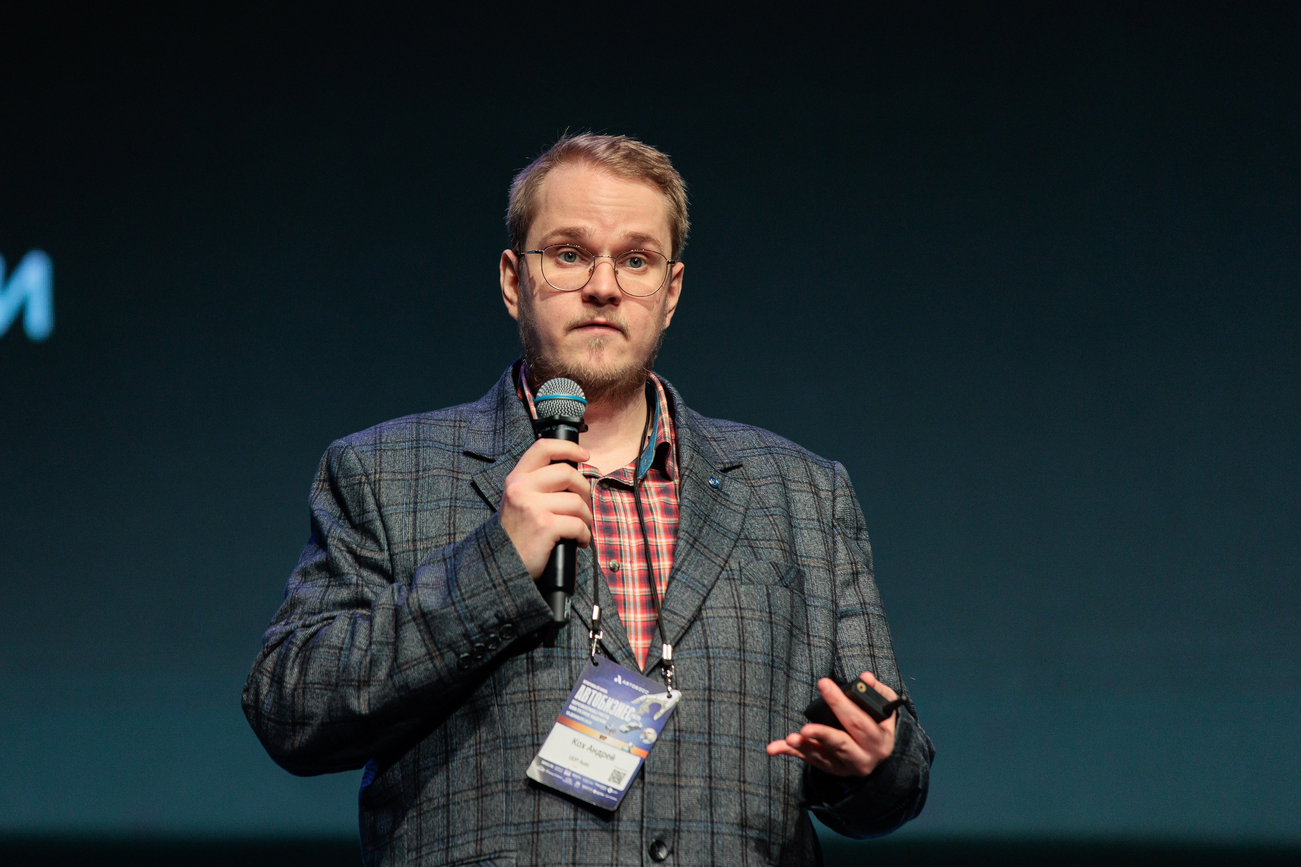 Форум «АВТОБОСС». Фотограф в Москве Даша Зуева