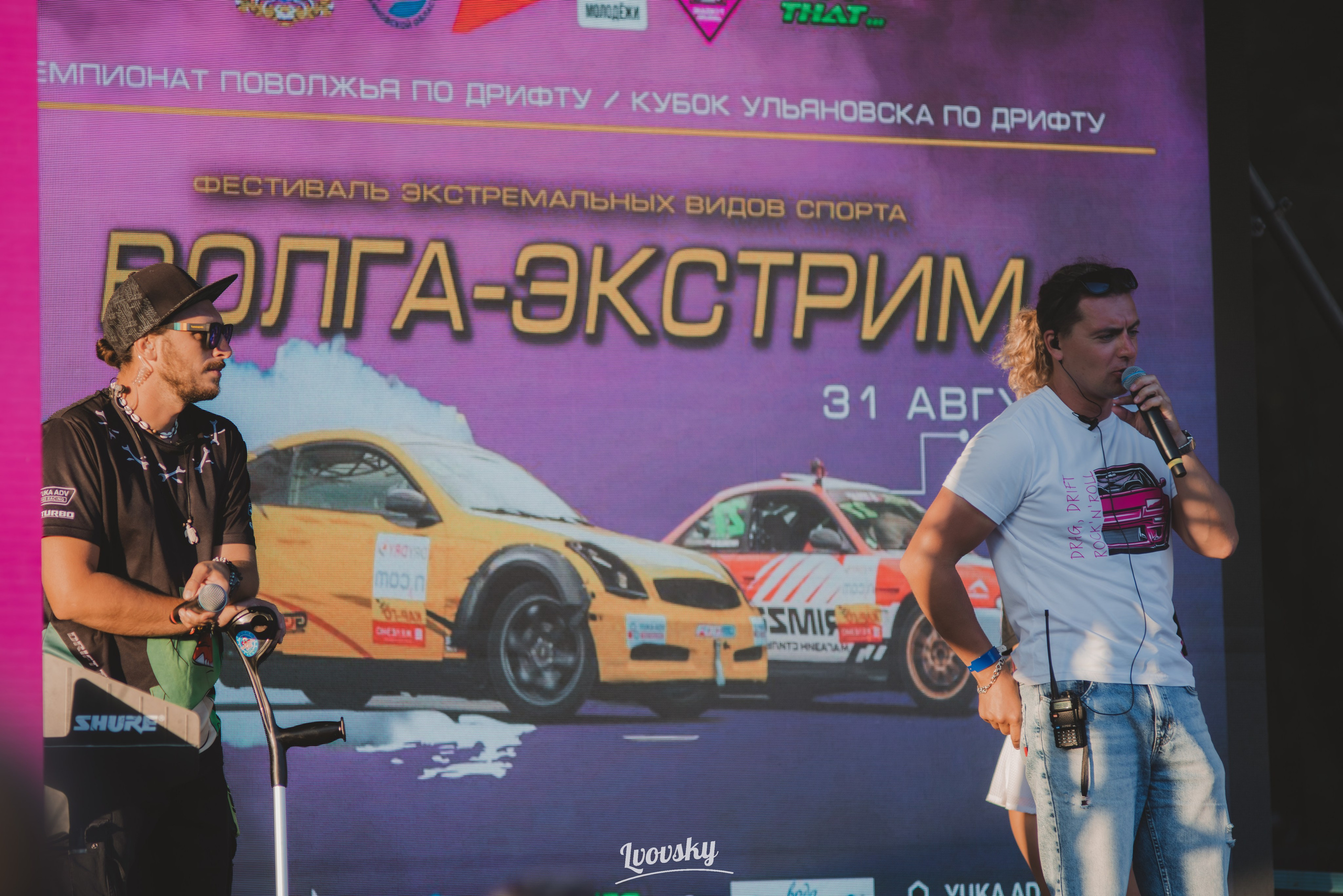 Ulyanovsk Drift 2025 Pt3. Camera motor
