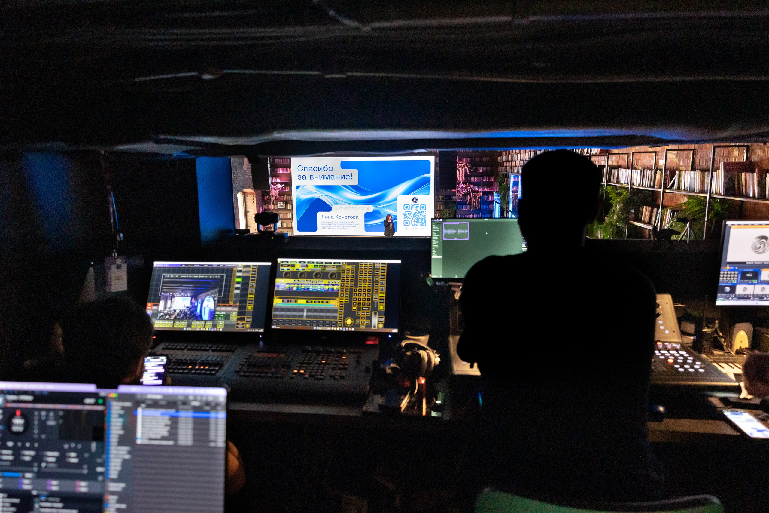 ЭТП ГПБ Кибердом. Агентство по организации мероприятий