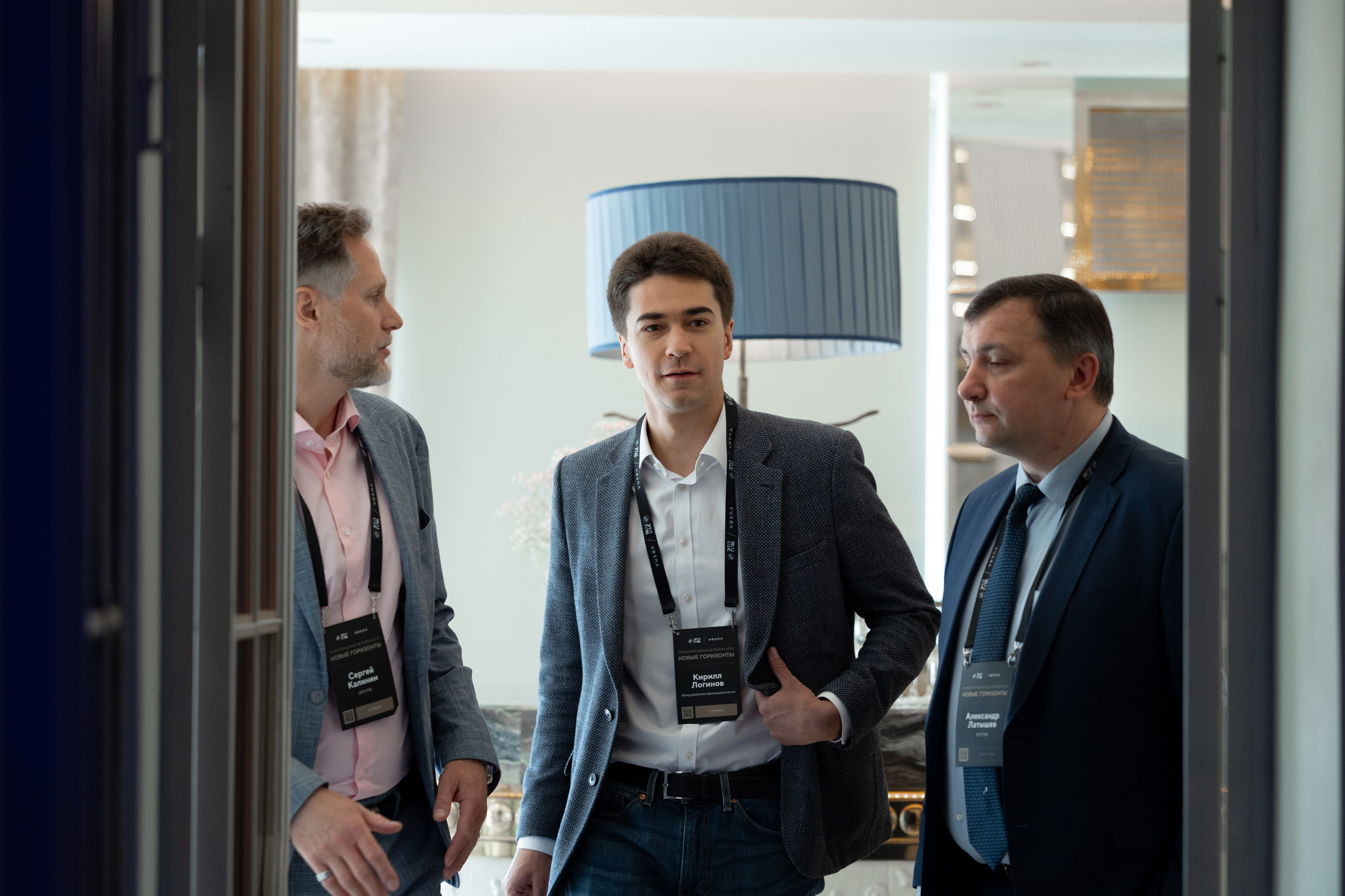 «Новые Горизонты» Санкт-Петербург. Агентство по организации мероприятий