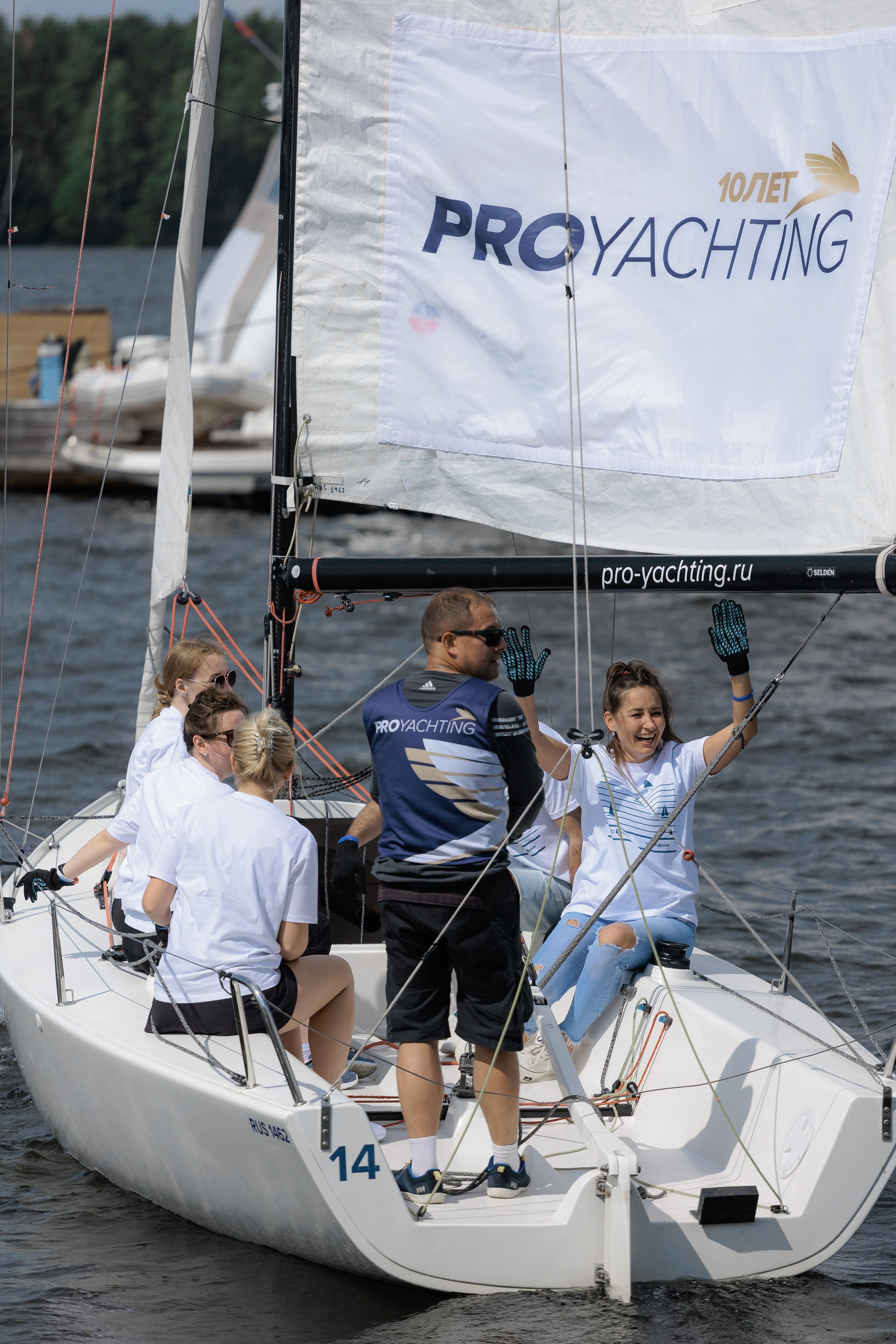 Первый клиентский банк «Полвека вместе». Агентство по организации мероприятий