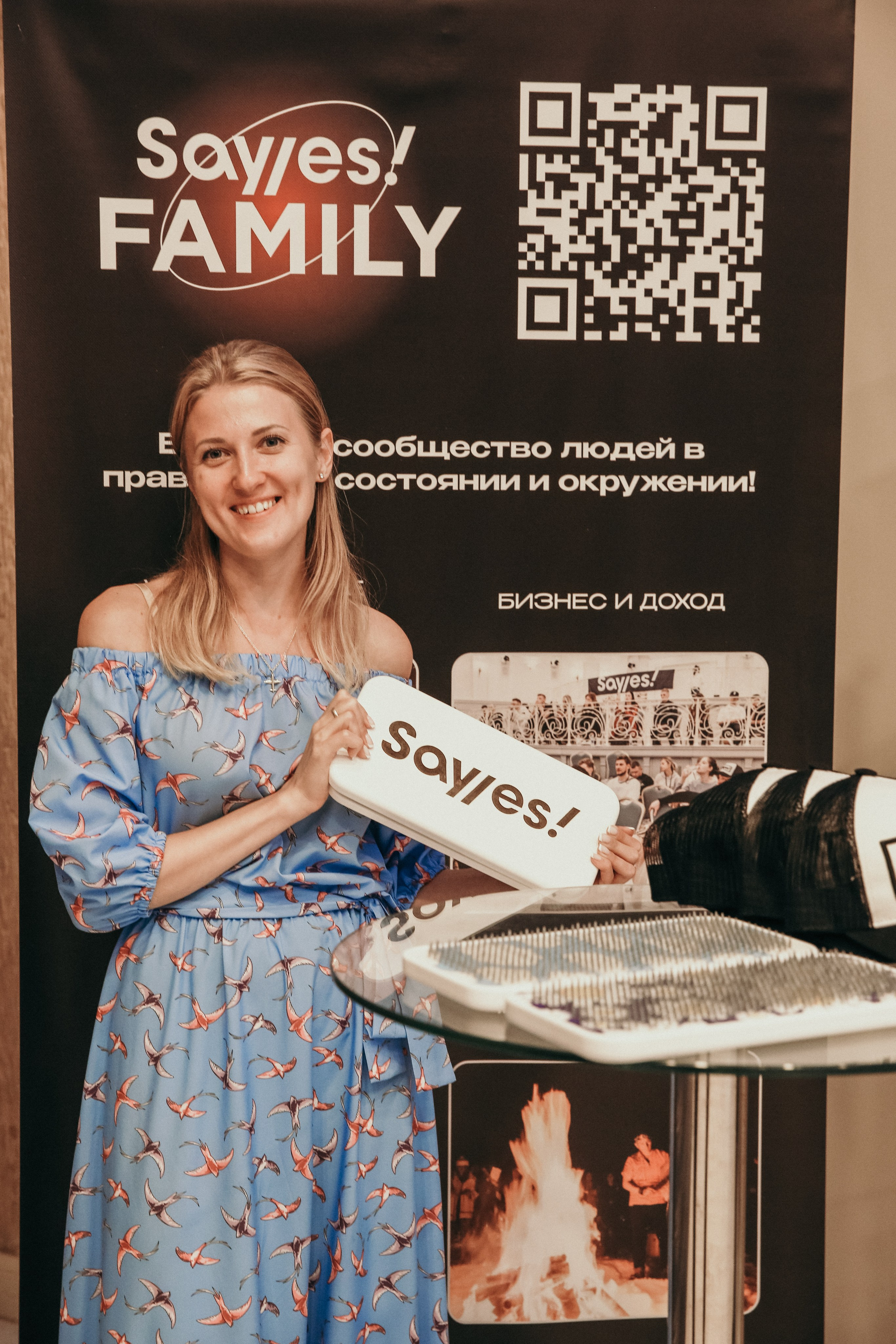 Тренинг Евгении Павловской. Фотограф и видеограф Анна Домашенко