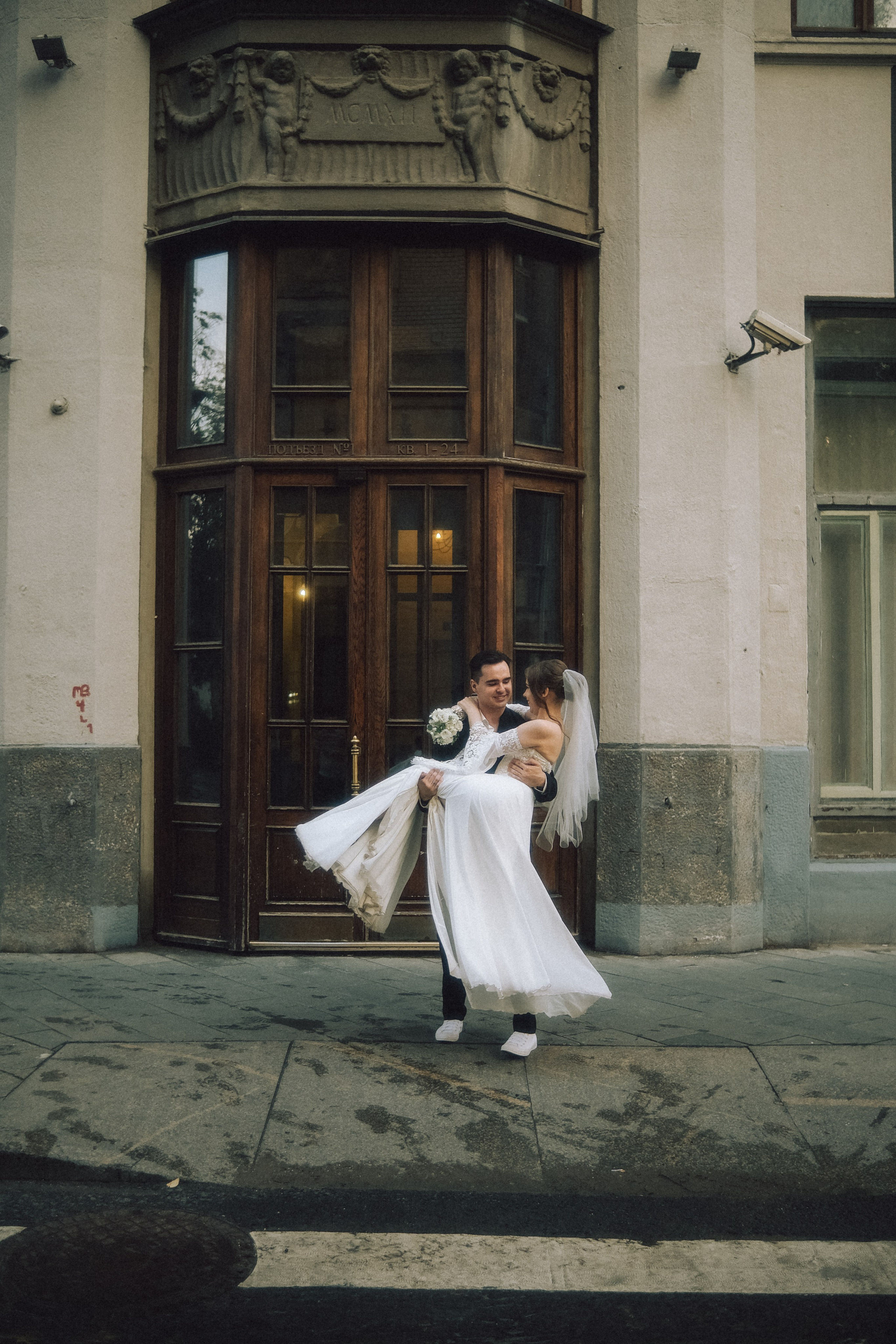 Ира & Максим МСК ДБ4. Phdkvmr.ru