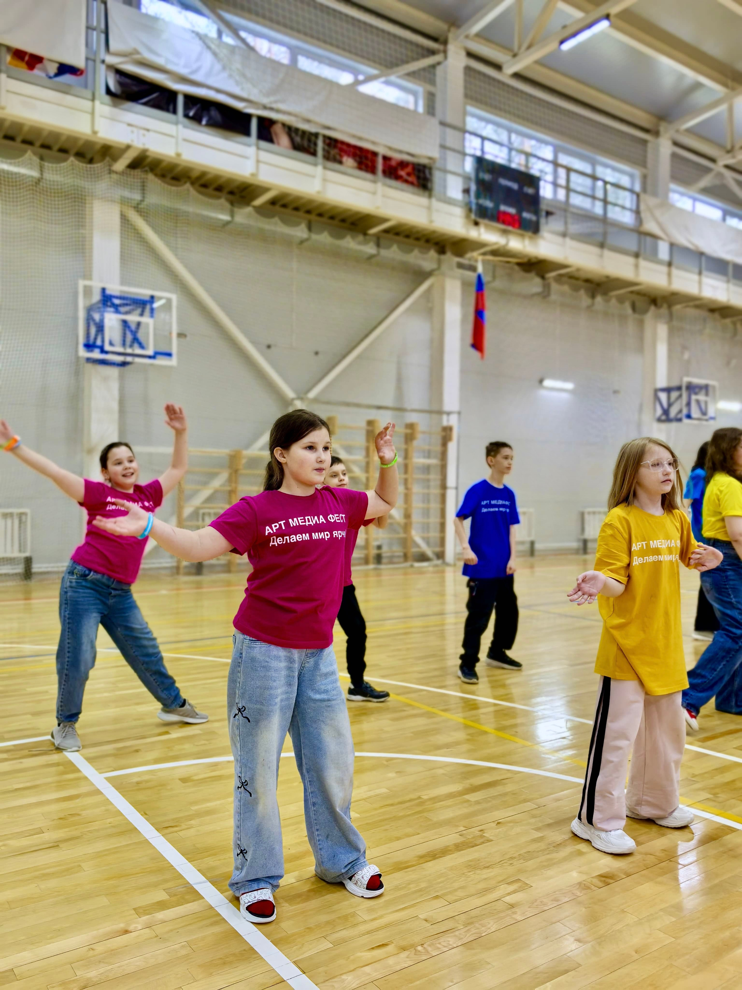 «Арт Медиа Фест» Весна 2025. АРТ МЕДИА ФЕСТИВАЛЬ