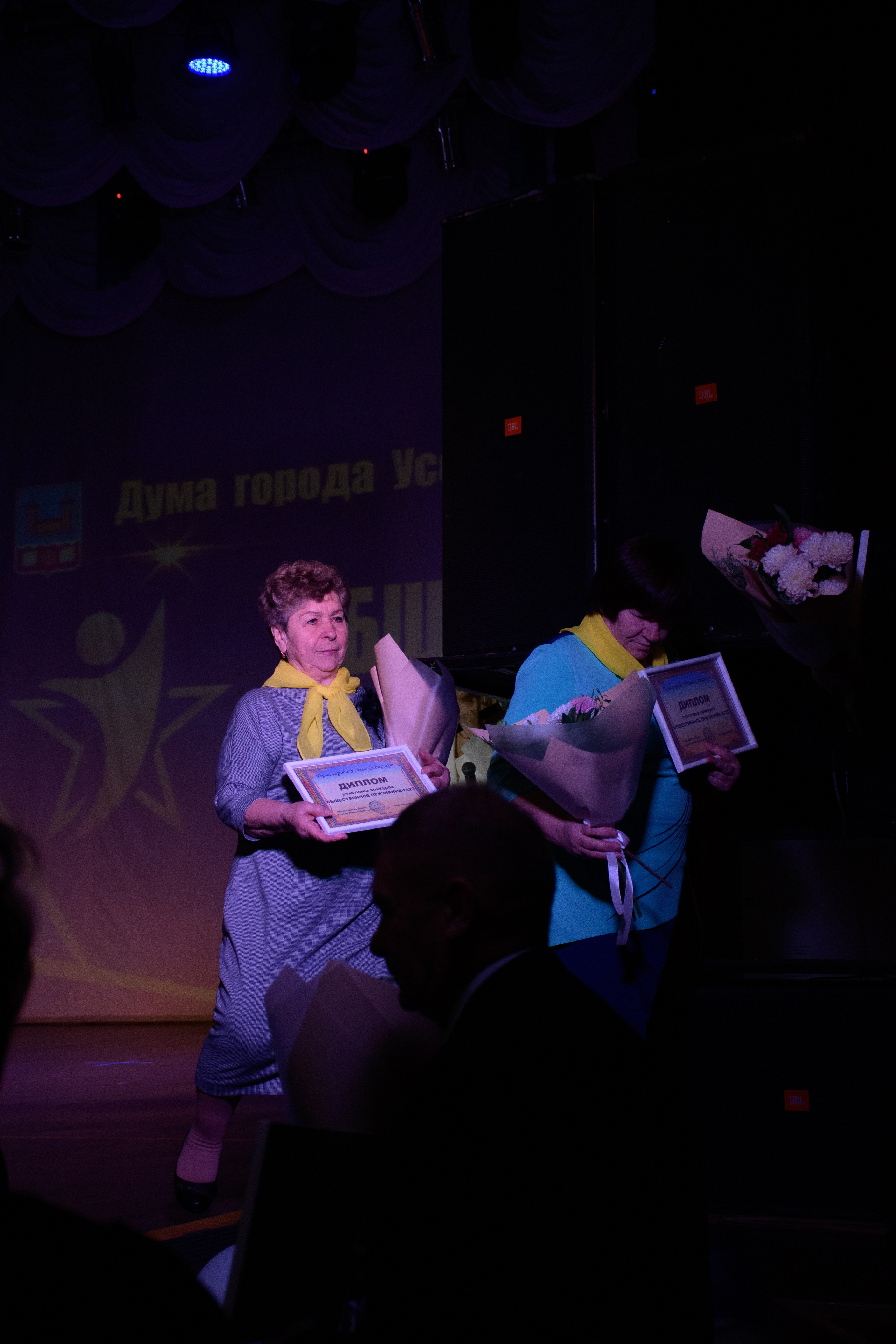 ОБЩЕСТВЕННОЕ ПРИЗНАНИЕ. Photokarish