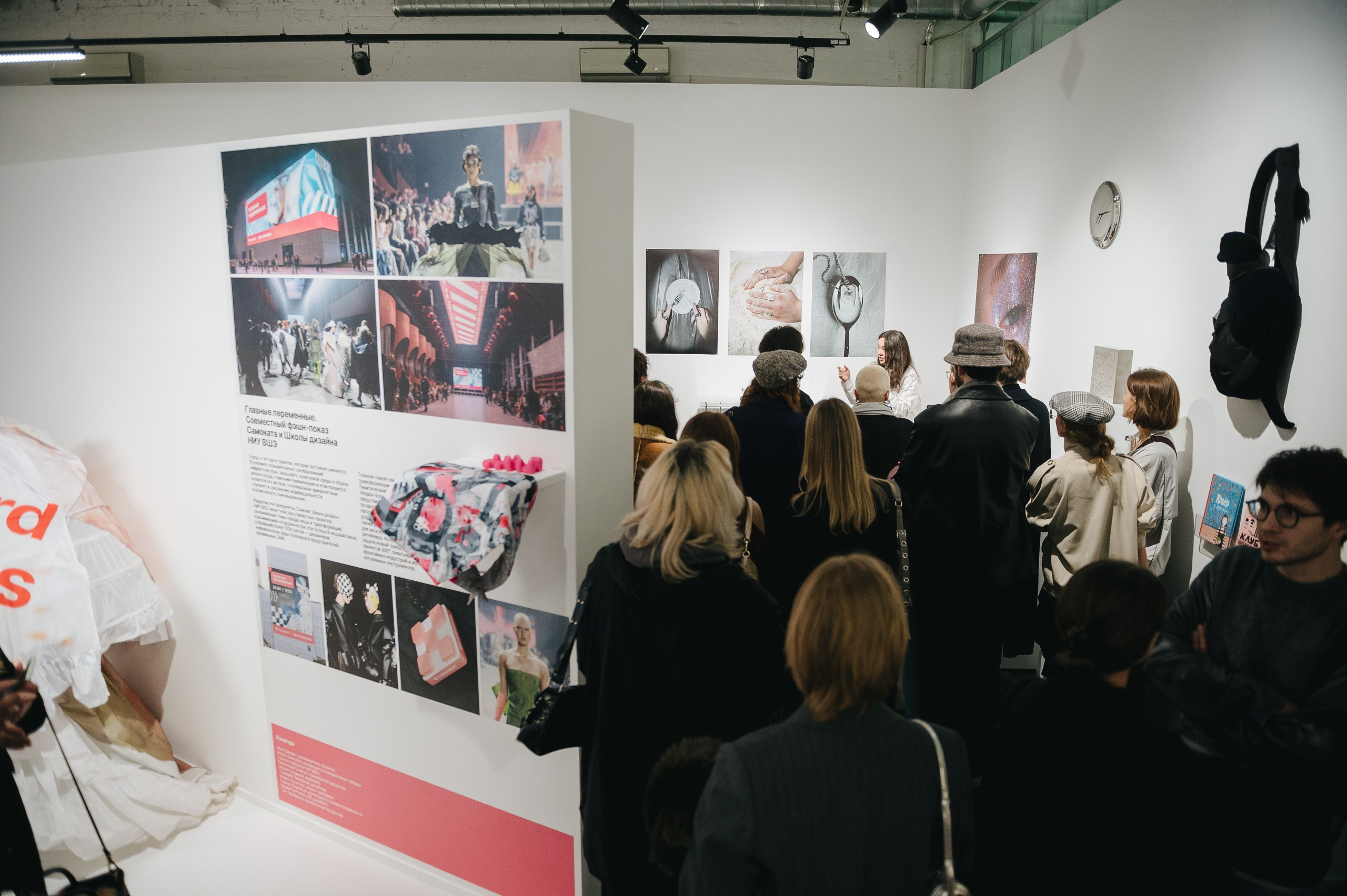 ДЕЗИГН¡¡¡. Даниил Сергеев: репортажный фотограф