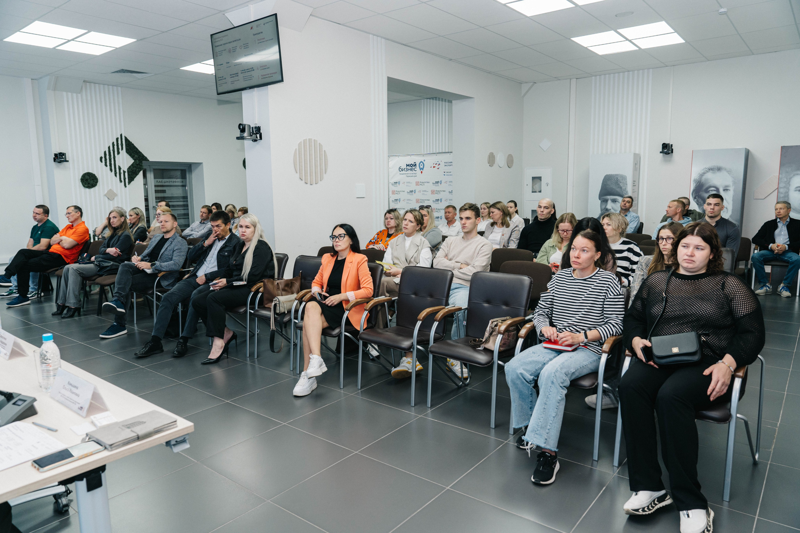 Репортаж МОЙ БИЗНЕС. Свадебный и Мужской фотограф