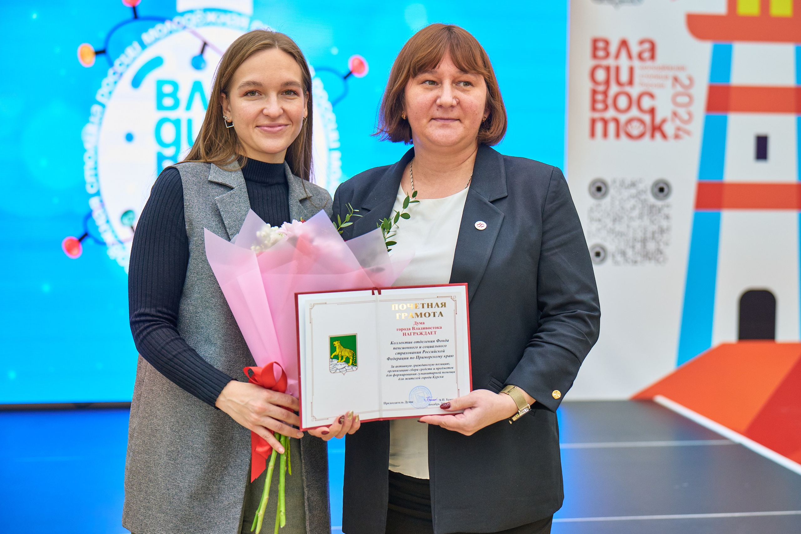 Проектный офис. Профессиональный репортажный фотограф Инесса Иминова