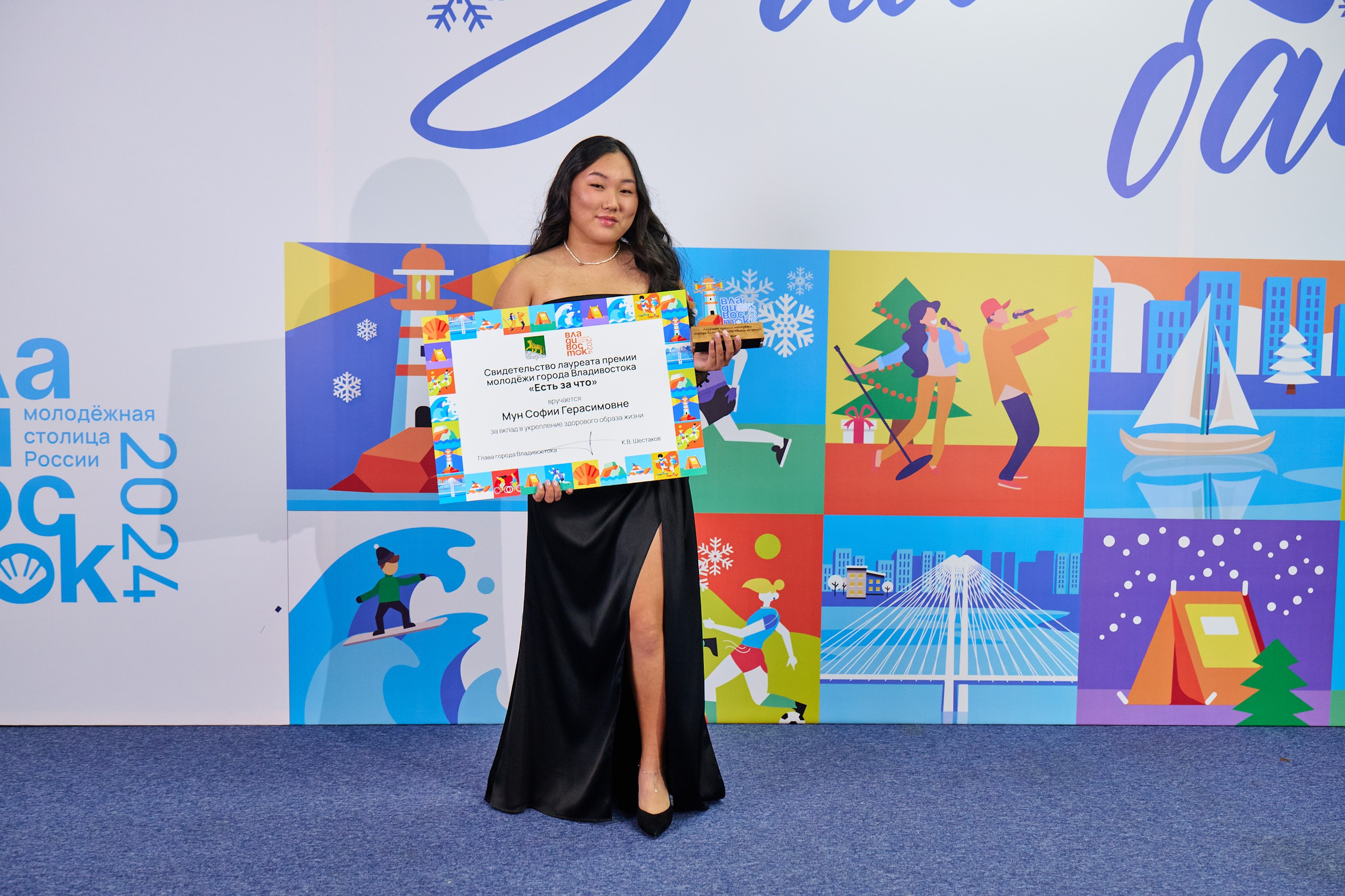 Зимний бал 14.12. Профессиональный репортажный фотограф Инесса Иминова