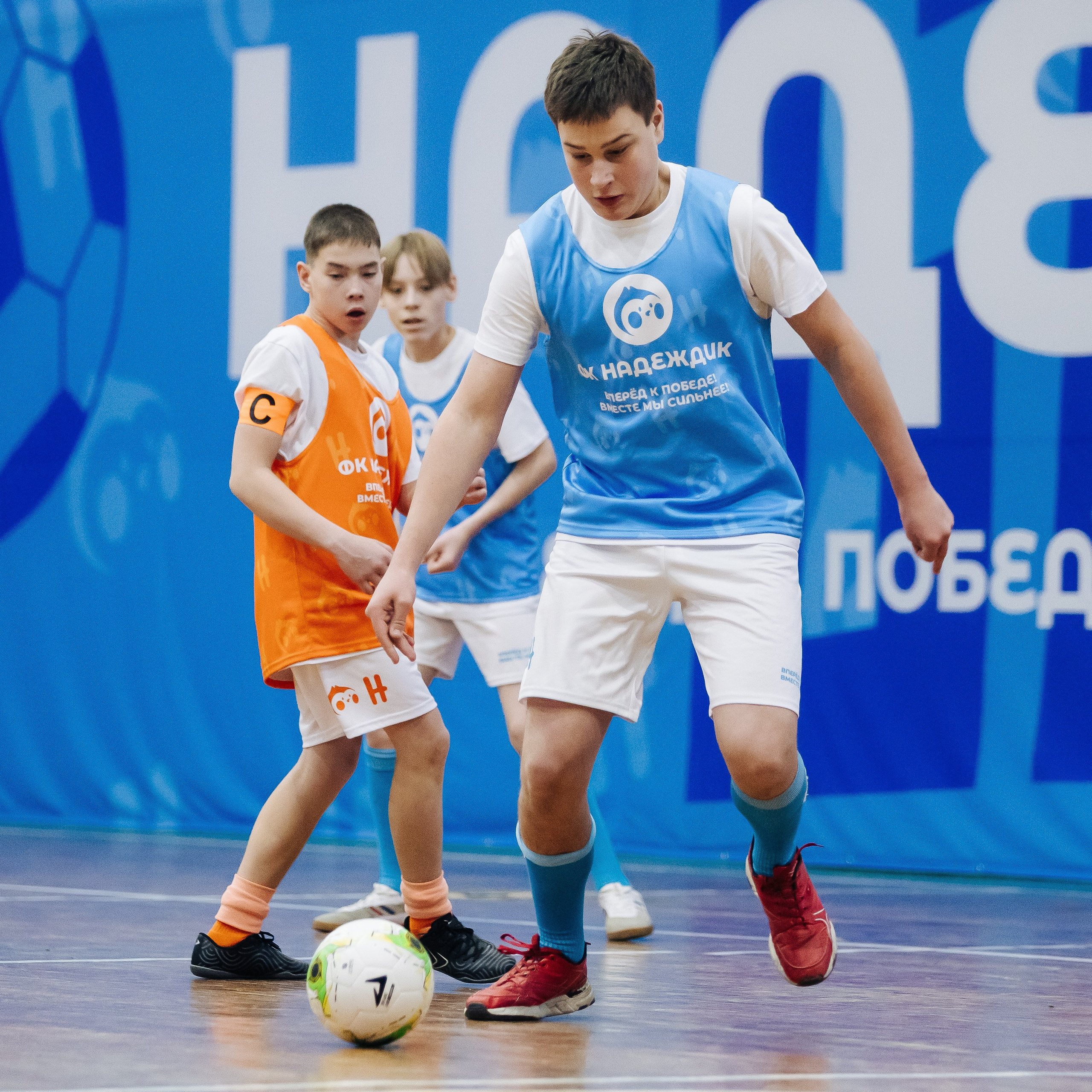 Турнир по футболу среди команд школ-интернатов Магнитогорска «Надеждик CUP» // 08.12.2024. Денис Прохоров Фотограф в г. Магнитогорск