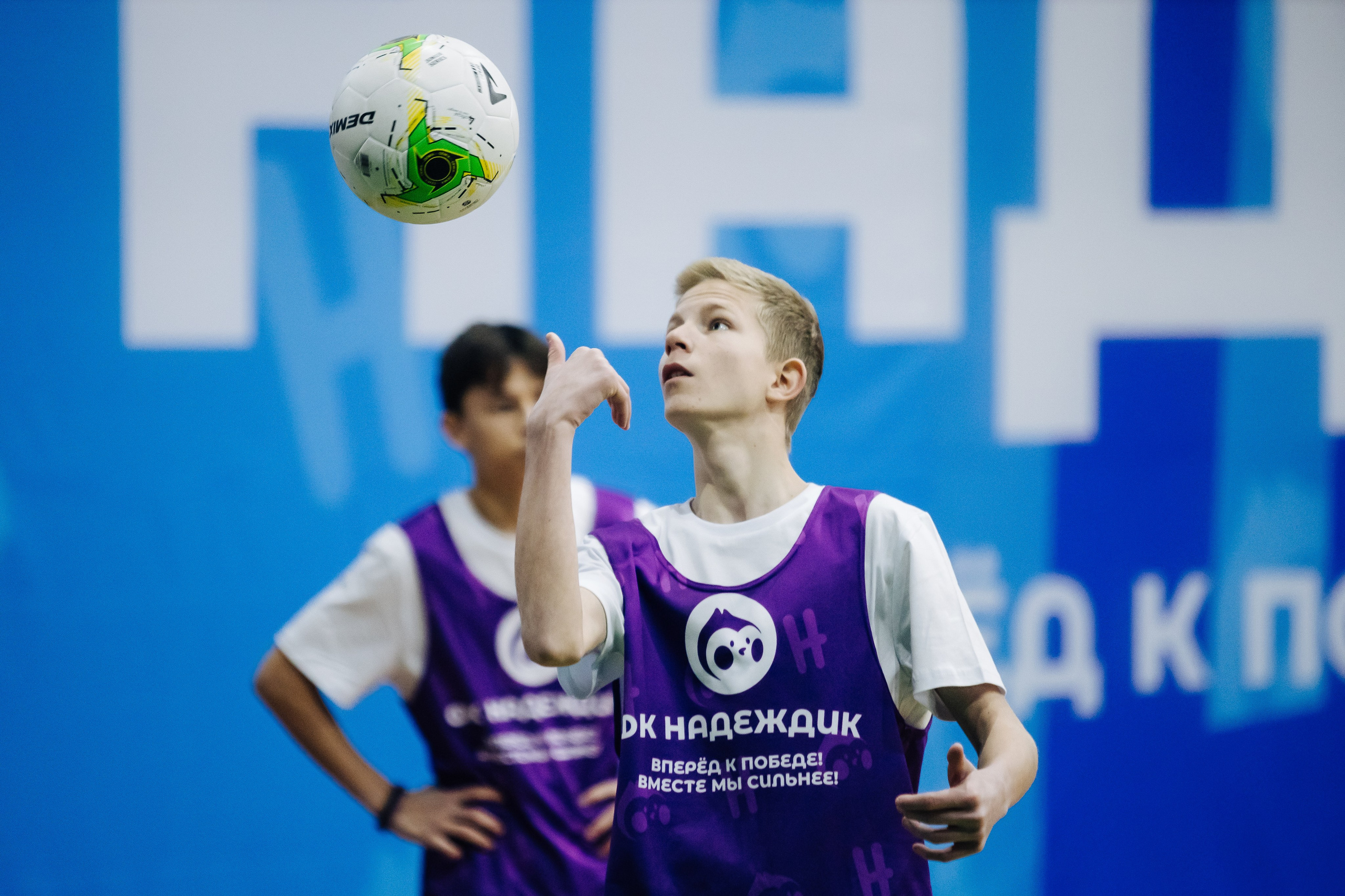 Турнир по футболу среди команд школ-интернатов Магнитогорска «Надеждик CUP» // 08.12.2024. Денис Прохоров Фотограф в г. Магнитогорск