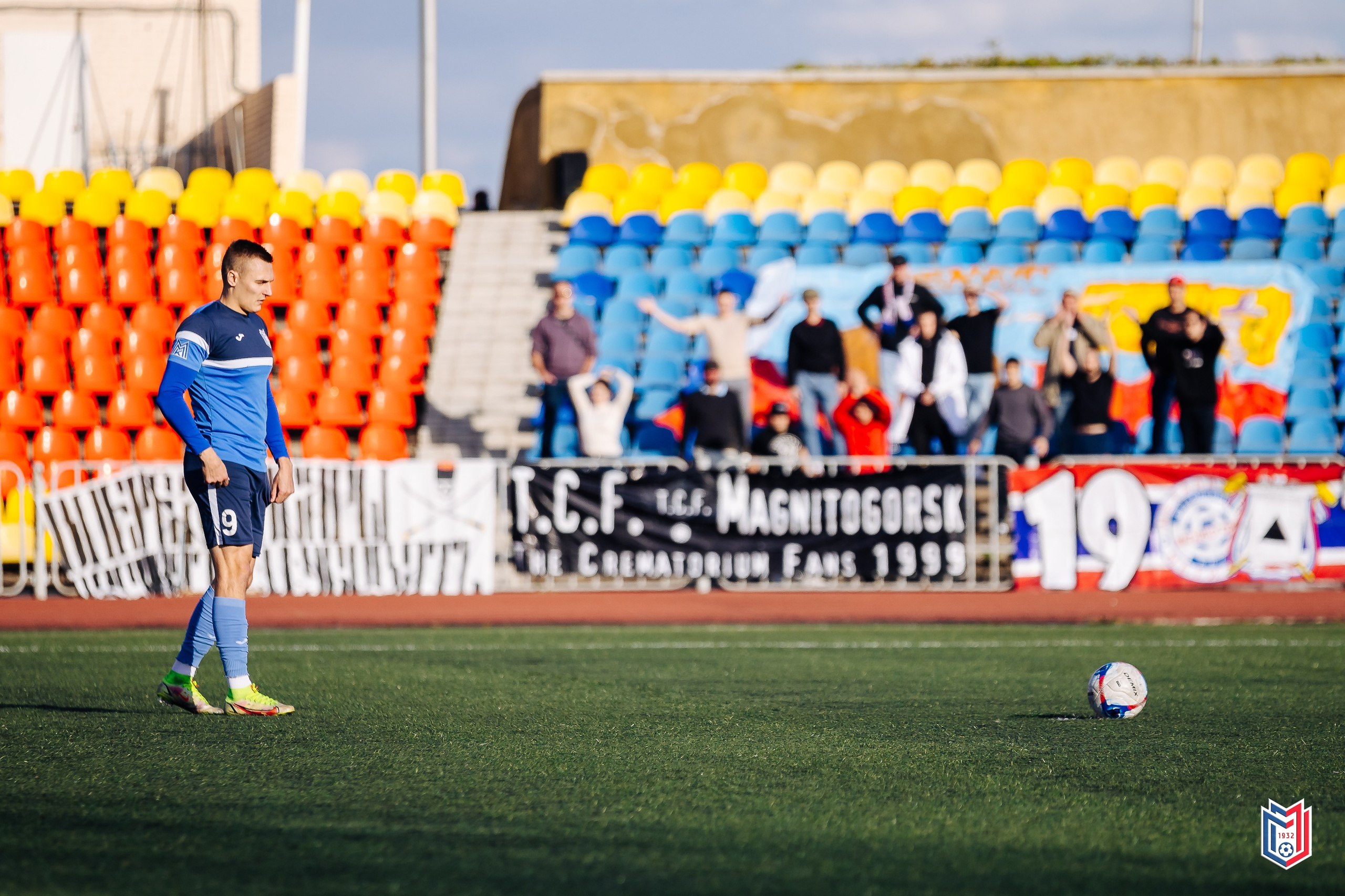 ФК «Металлург-Магнитогорск» — «СибГУФК Иртыш-2» // 21.09.24. Денис Прохоров Фотограф в г. Магнитогорск