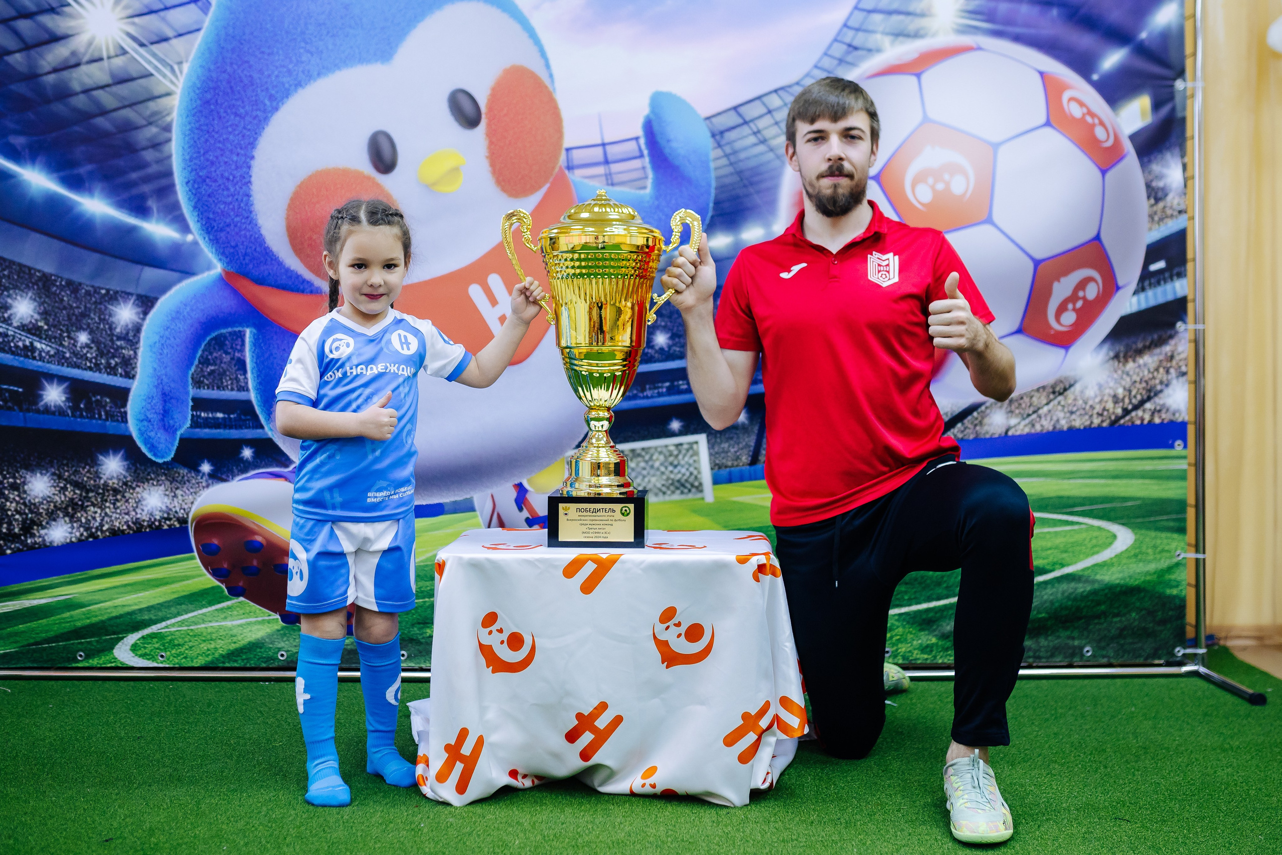 Фотосессия с кубком в детских садах г. Магнитогорска. Денис Прохоров Фотограф в г. Магнитогорск