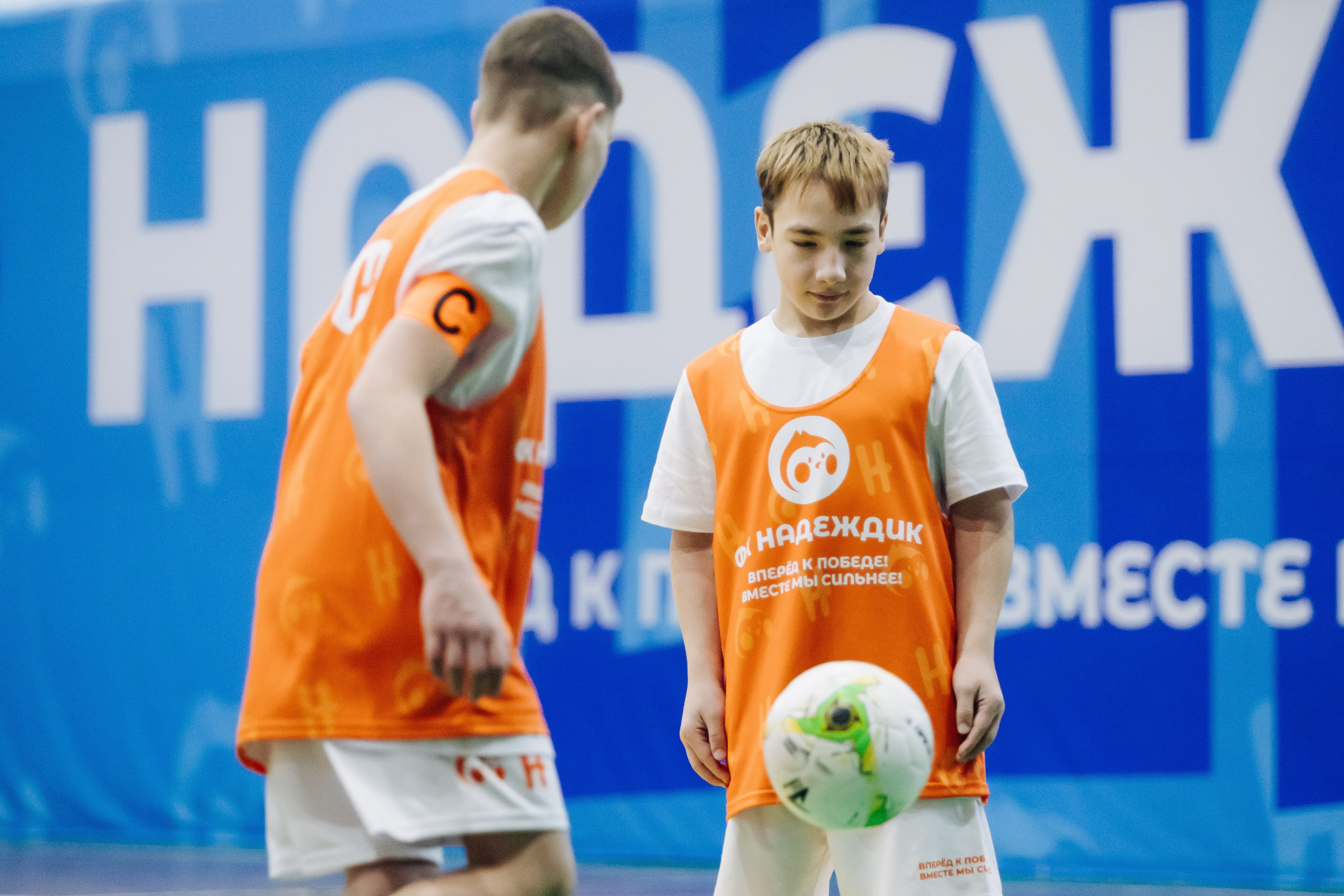 Турнир по футболу среди команд школ-интернатов Магнитогорска «Надеждик CUP» // 08.12.2024. Денис Прохоров Фотограф в г. Магнитогорск