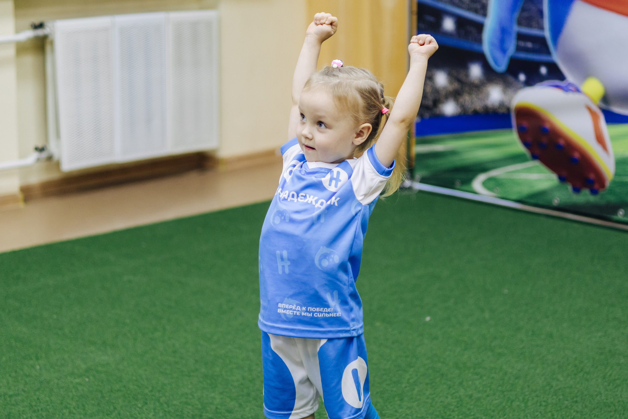 Фотосессия с кубком в детских садах г. Магнитогорска. Денис Прохоров Фотограф в г. Магнитогорск
