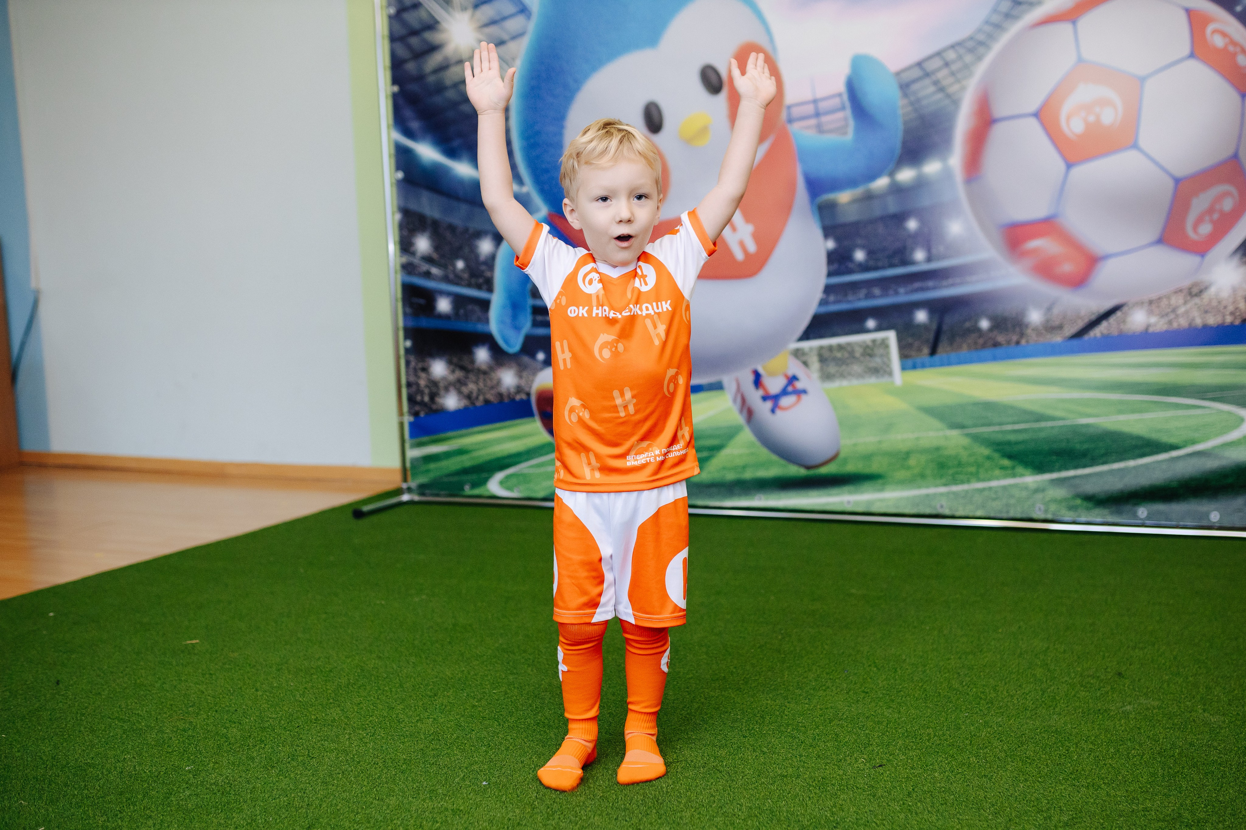 Фотосессия с кубком в детских садах г. Магнитогорска. Денис Прохоров Фотограф в г. Магнитогорск