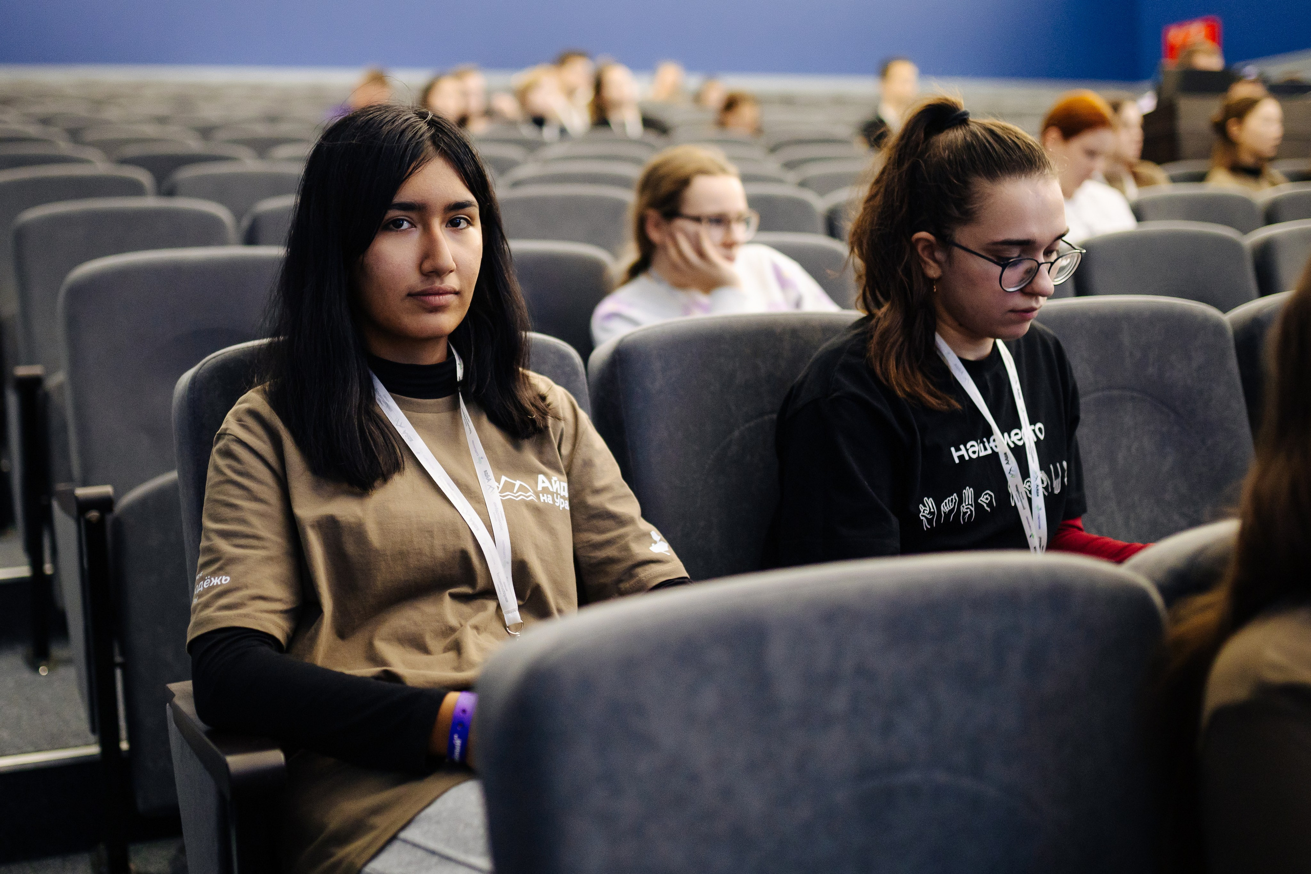 Окружной туристический форум «Айда на Урал» // 24.10 — 27.10.2024. Денис Прохоров Фотограф в г. Магнитогорск